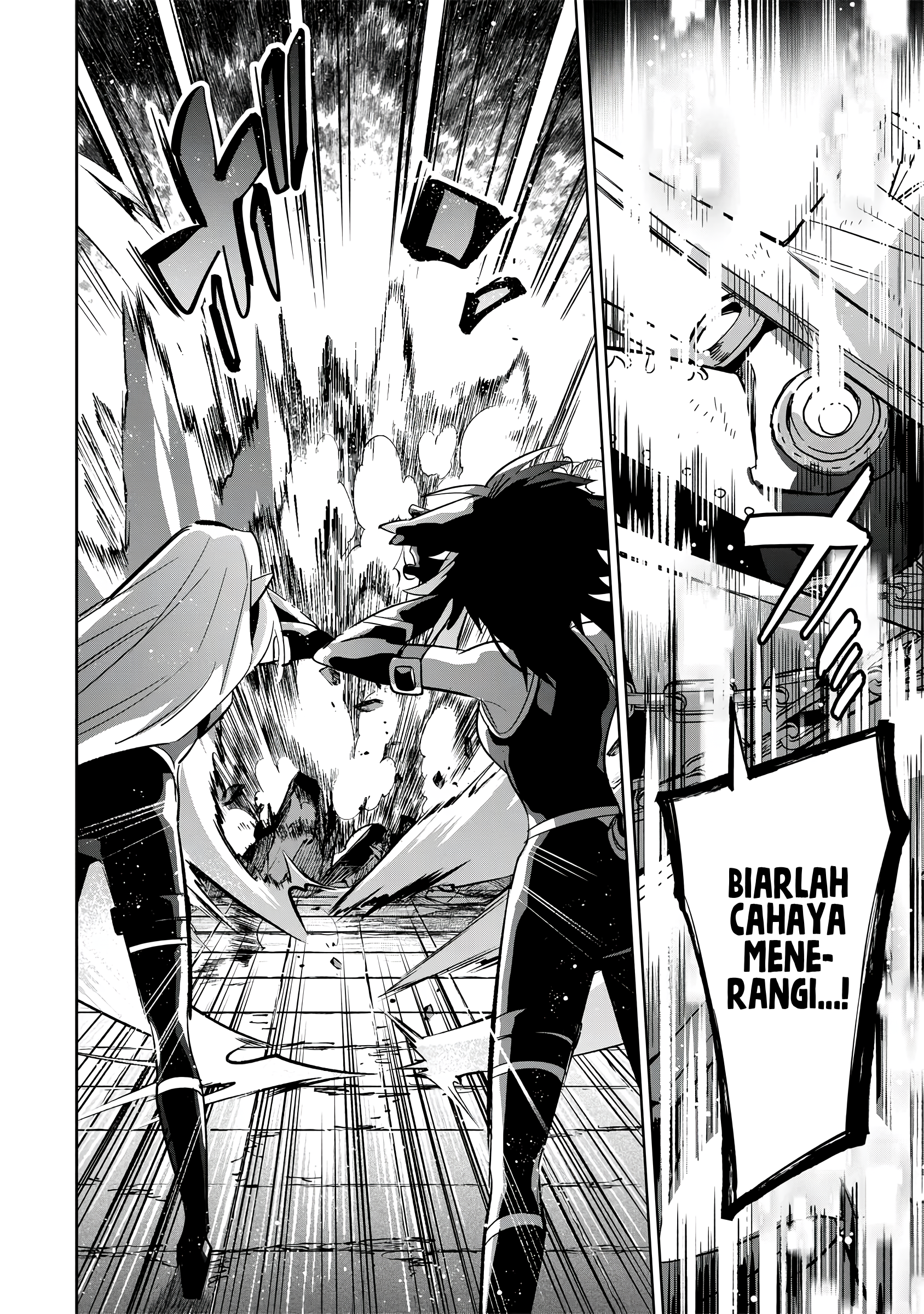 Kage no Jitsuryokusha ni Naritakute! Master of Garden: Shichikage Retsuden Chapter 15 - halaman 17