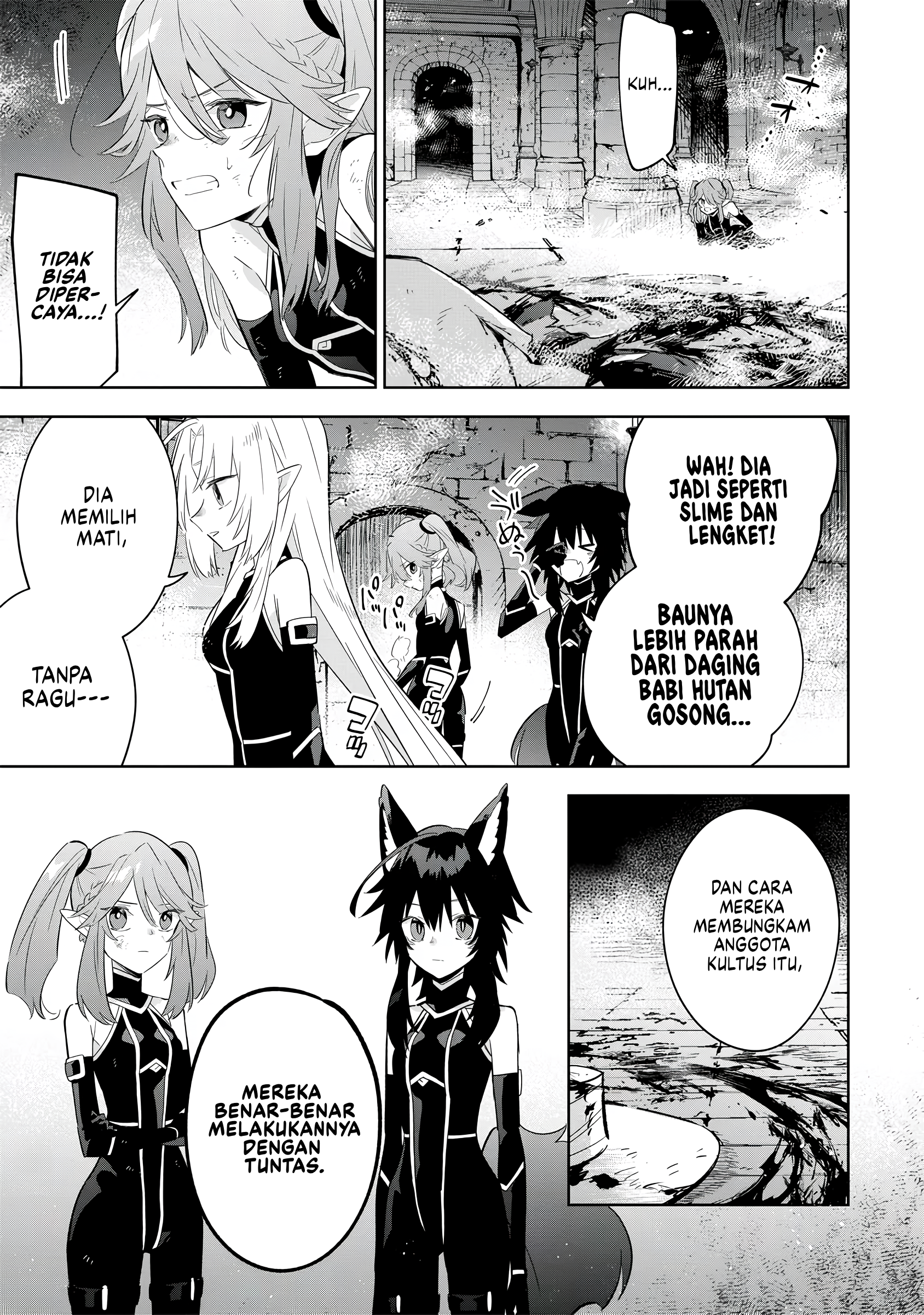 Kage no Jitsuryokusha ni Naritakute! Master of Garden: Shichikage Retsuden Chapter 15 - halaman 18