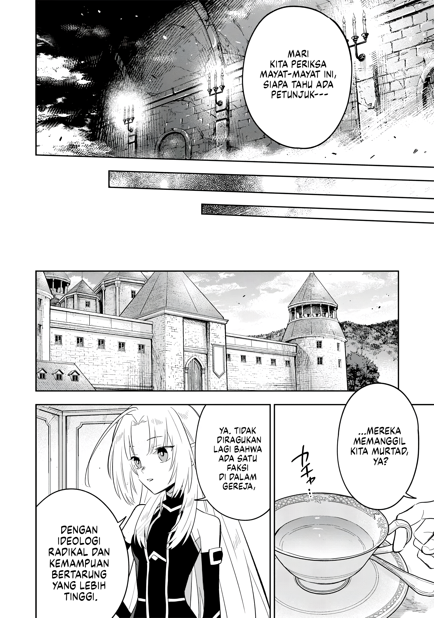 Kage no Jitsuryokusha ni Naritakute! Master of Garden: Shichikage Retsuden Chapter 15 - halaman 21