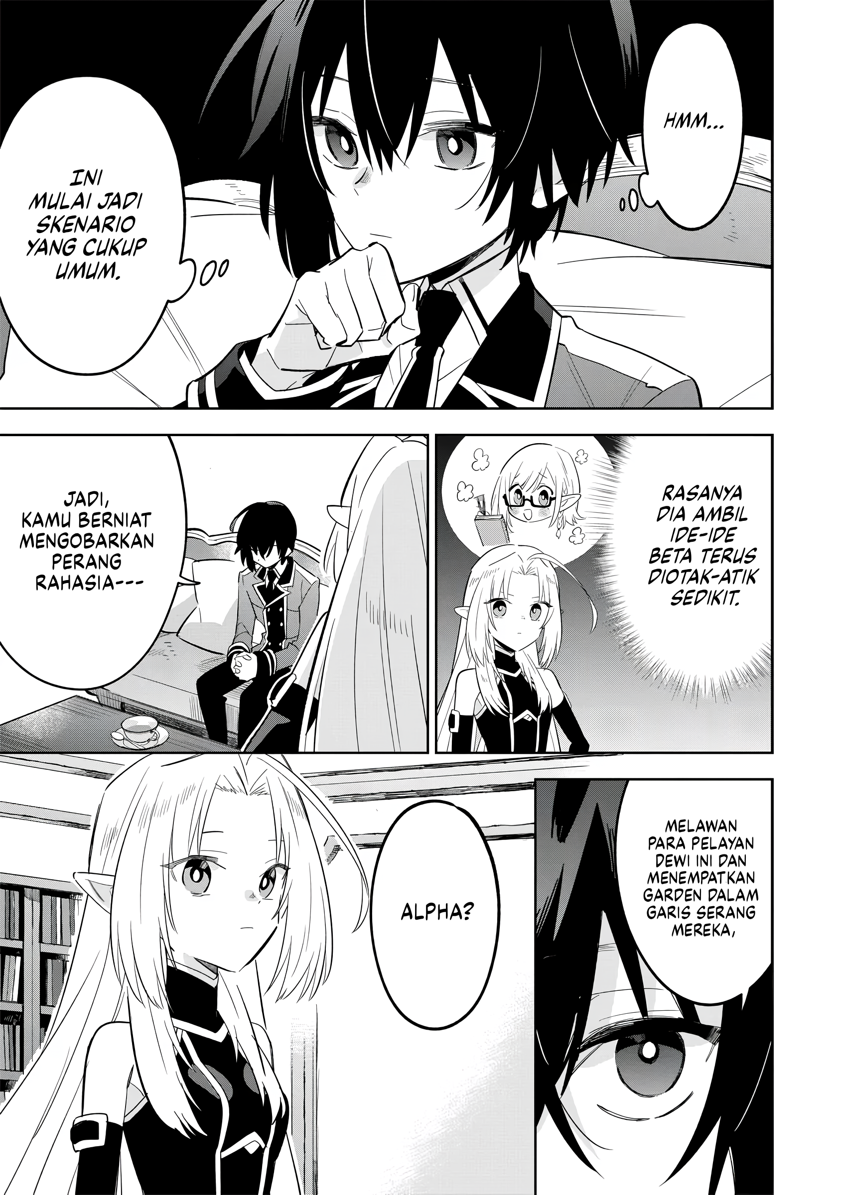 Kage no Jitsuryokusha ni Naritakute! Master of Garden: Shichikage Retsuden Chapter 15 - halaman 22