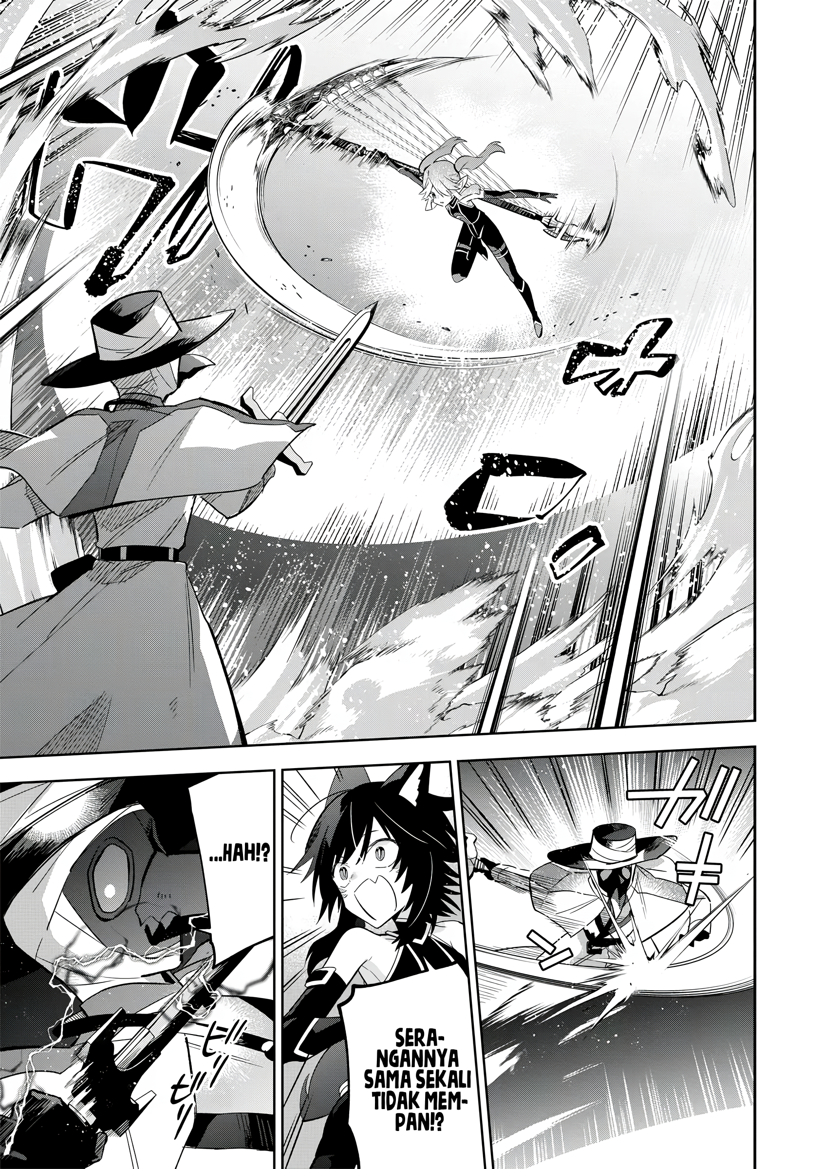 Kage no Jitsuryokusha ni Naritakute! Master of Garden: Shichikage Retsuden Chapter 15 - halaman 4