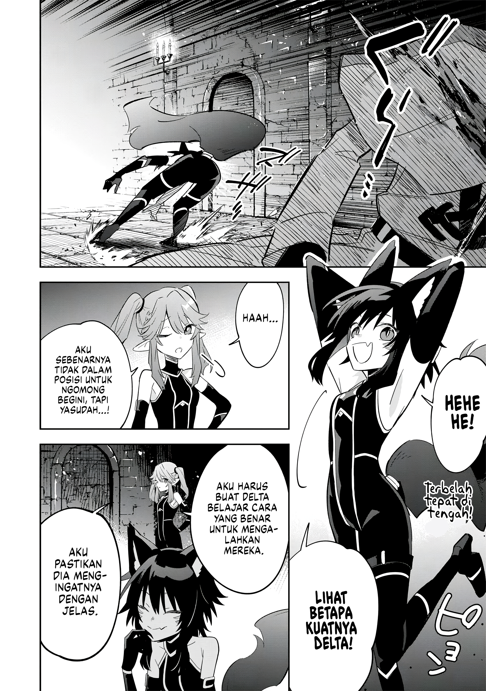 Kage no Jitsuryokusha ni Naritakute! Master of Garden: Shichikage Retsuden Chapter 15 - halaman 7