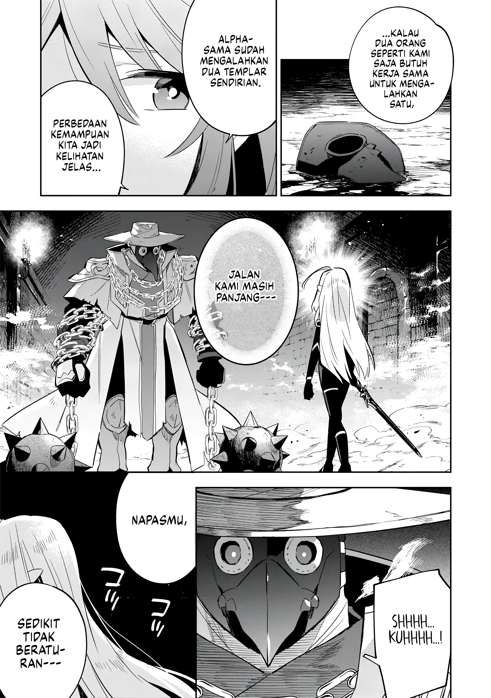 Kage no Jitsuryokusha ni Naritakute! Master of Garden: Shichikage Retsuden Chapter 15 - halaman 8