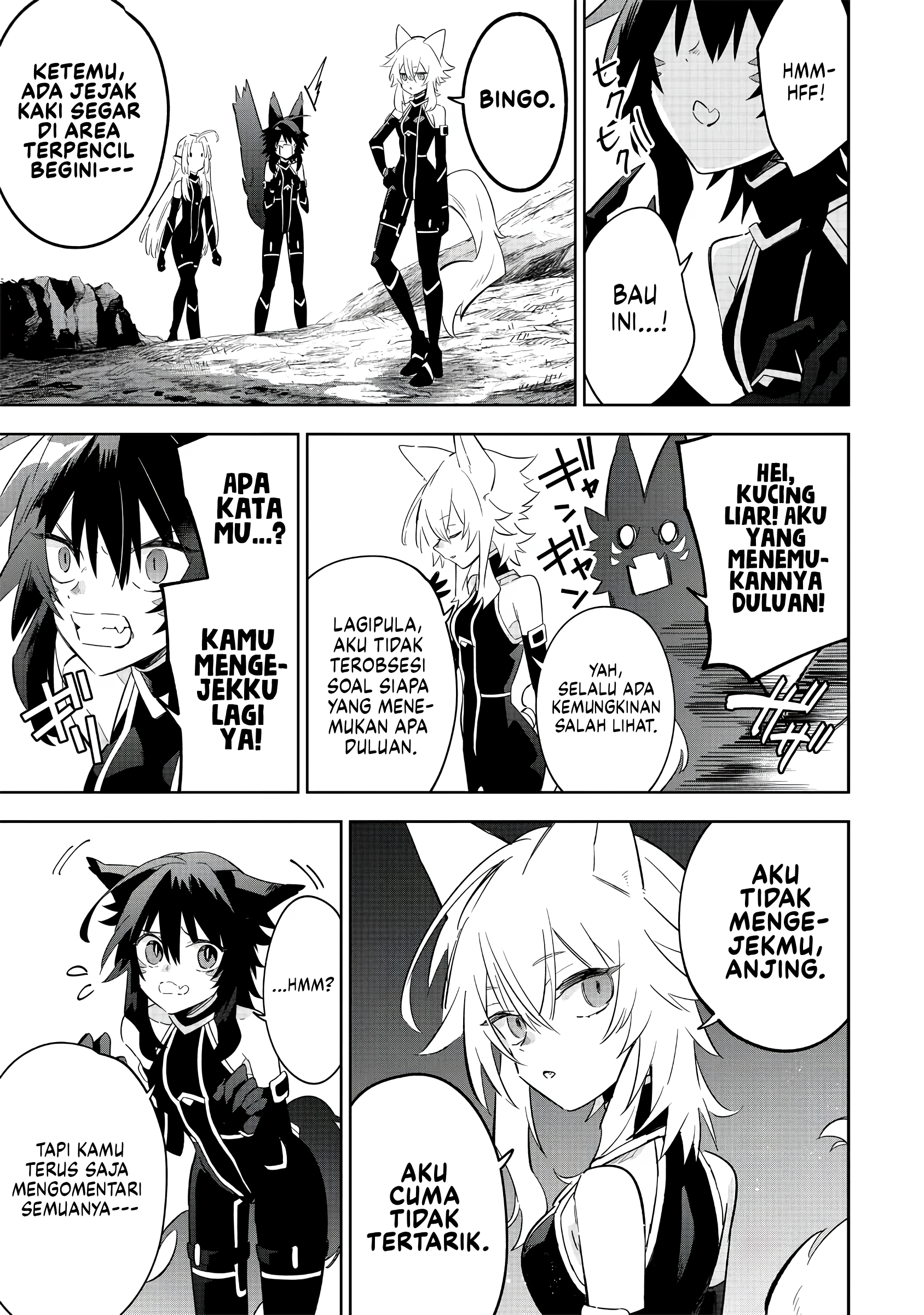 Kage no Jitsuryokusha ni Naritakute! Master of Garden: Shichikage Retsuden Chapter 16 - halaman 12
