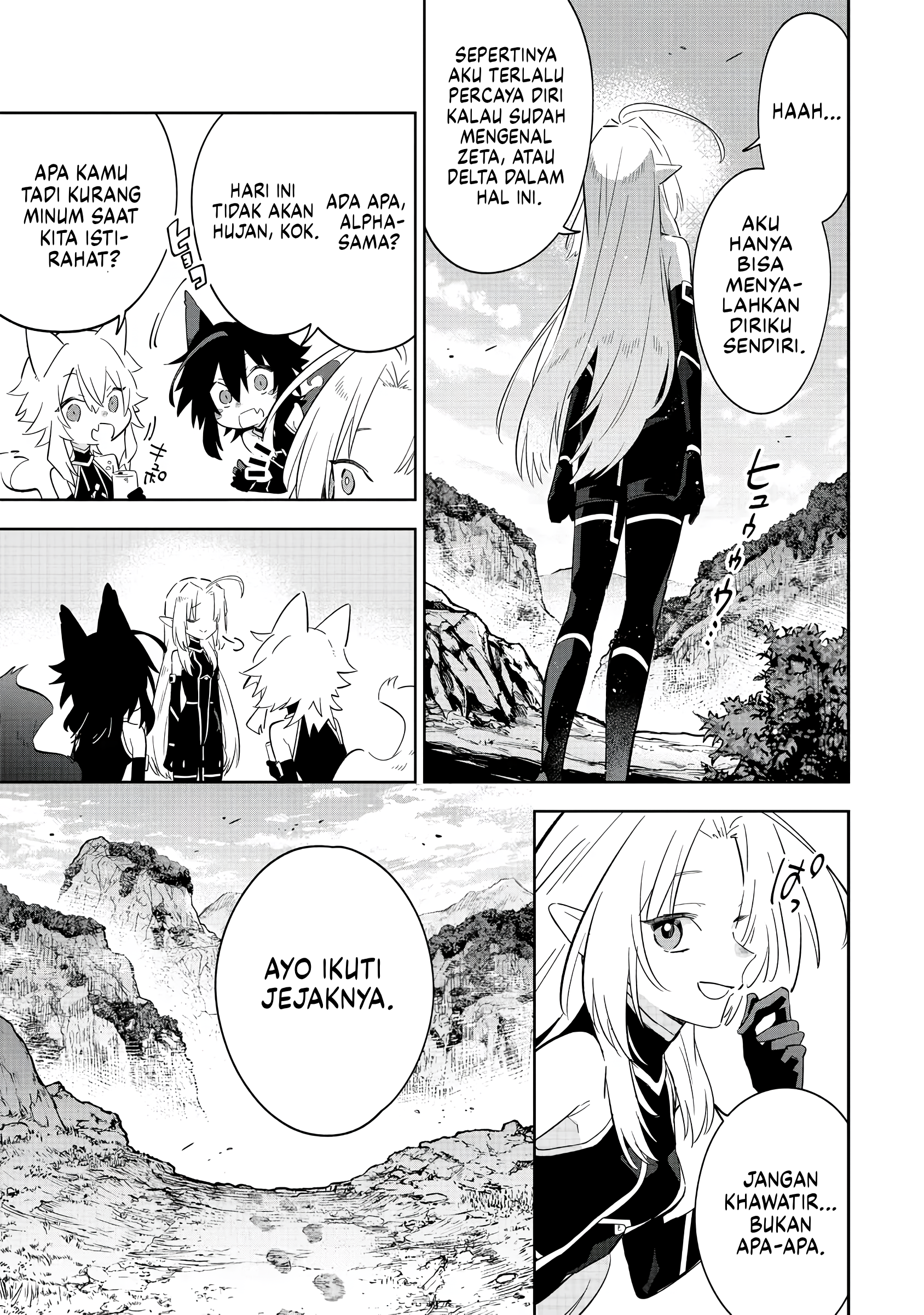 Kage no Jitsuryokusha ni Naritakute! Master of Garden: Shichikage Retsuden Chapter 16 - halaman 14