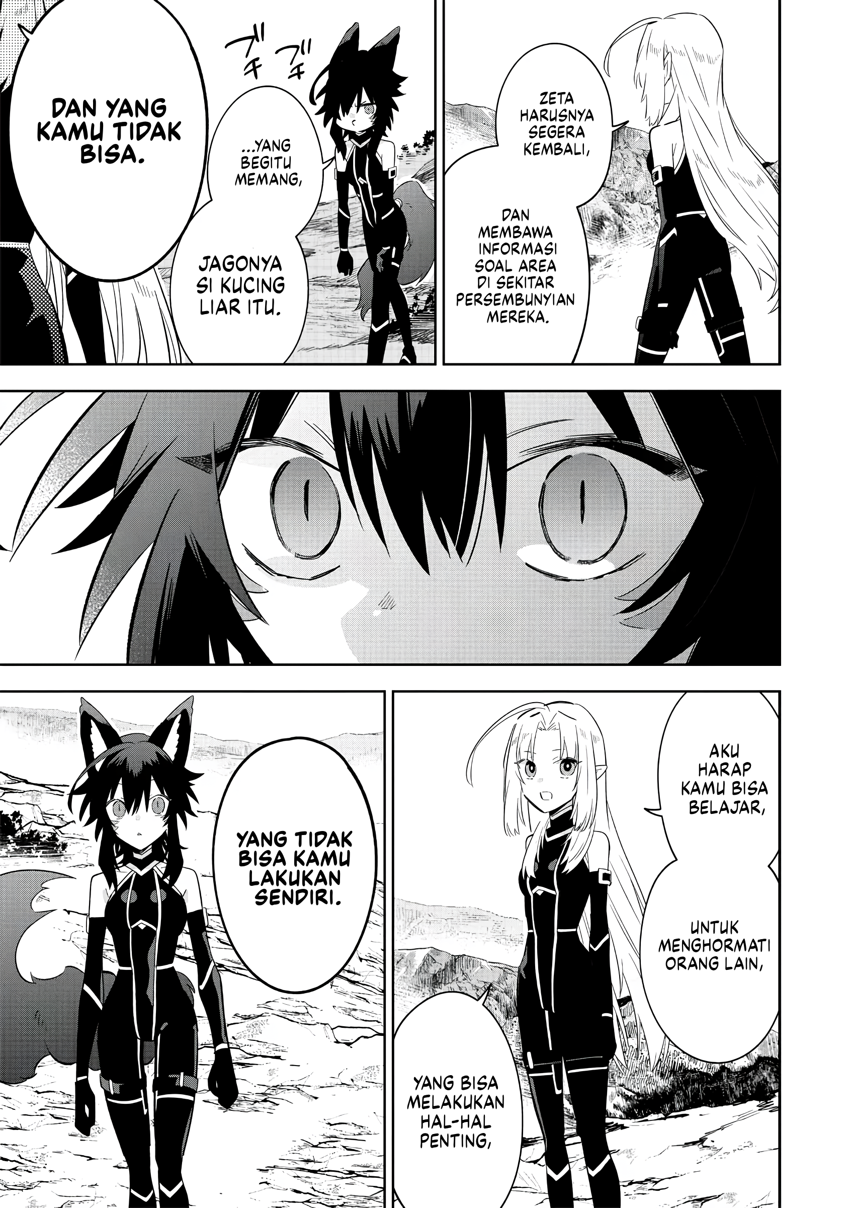 Kage no Jitsuryokusha ni Naritakute! Master of Garden: Shichikage Retsuden Chapter 16 - halaman 16