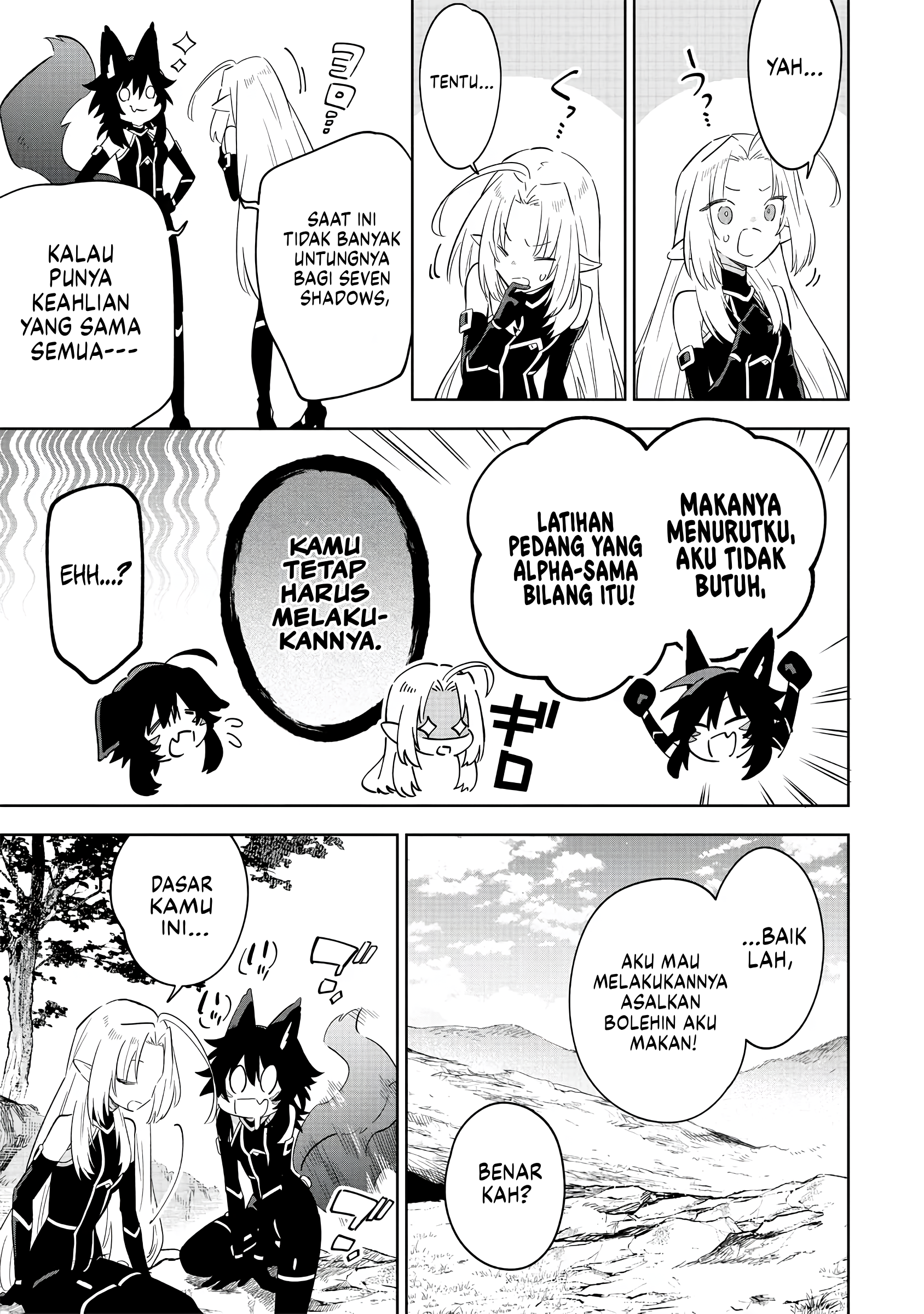Kage no Jitsuryokusha ni Naritakute! Master of Garden: Shichikage Retsuden Chapter 16 - halaman 18