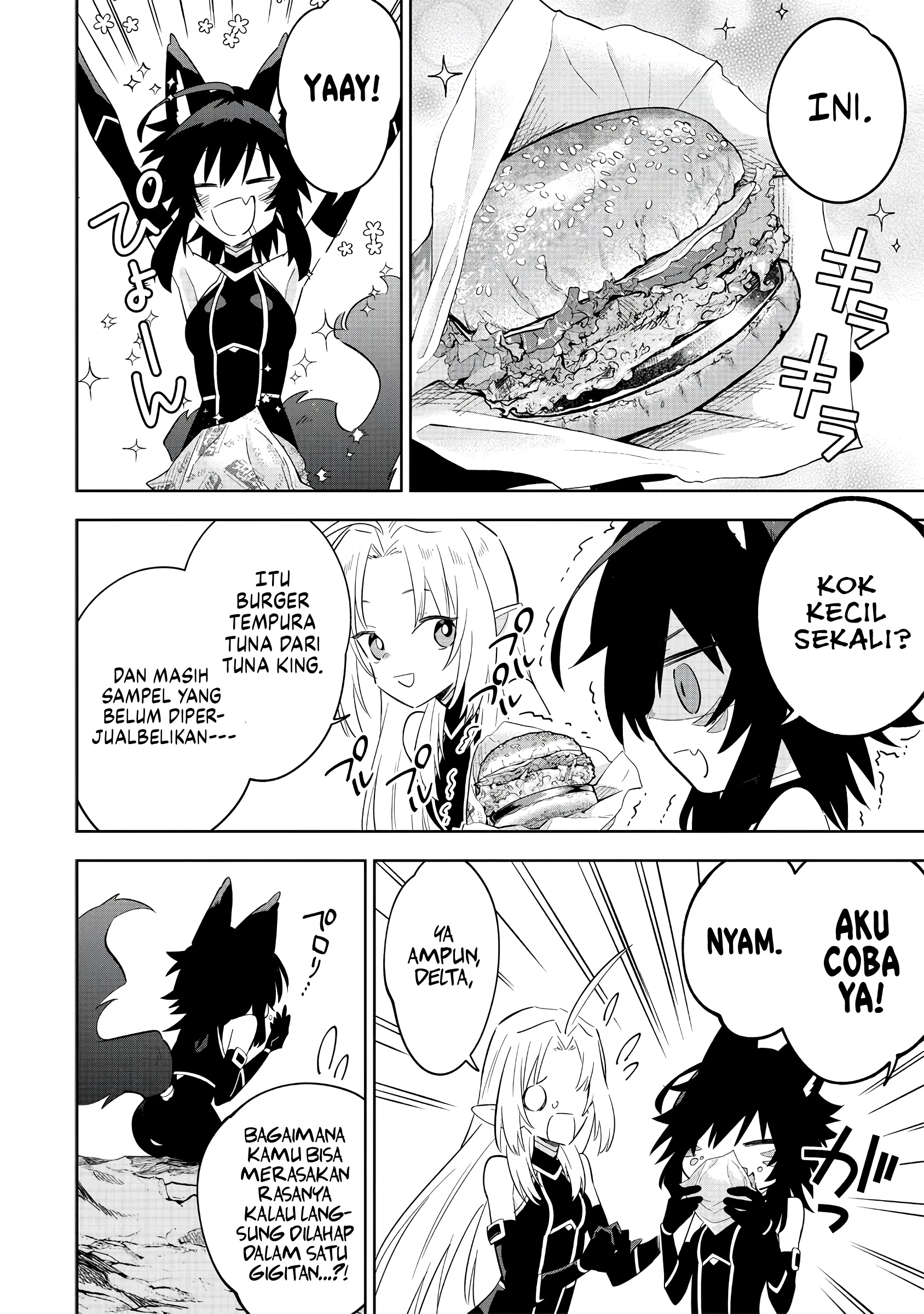 Kage no Jitsuryokusha ni Naritakute! Master of Garden: Shichikage Retsuden Chapter 16 - halaman 19