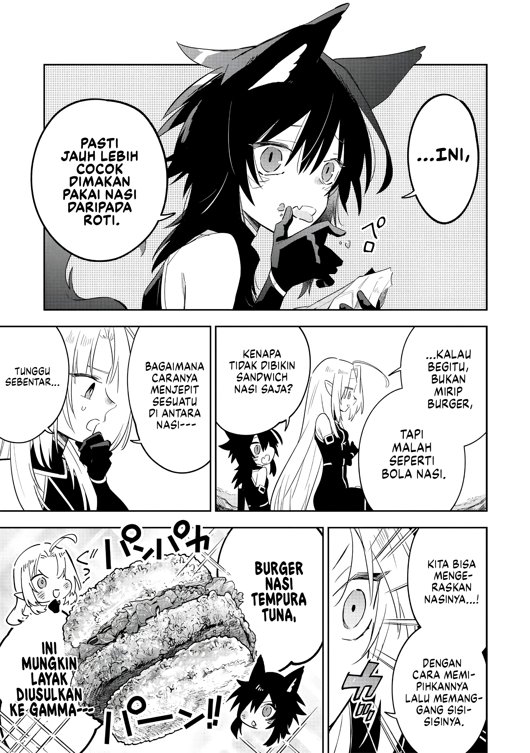 Kage no Jitsuryokusha ni Naritakute! Master of Garden: Shichikage Retsuden Chapter 16 - halaman 20