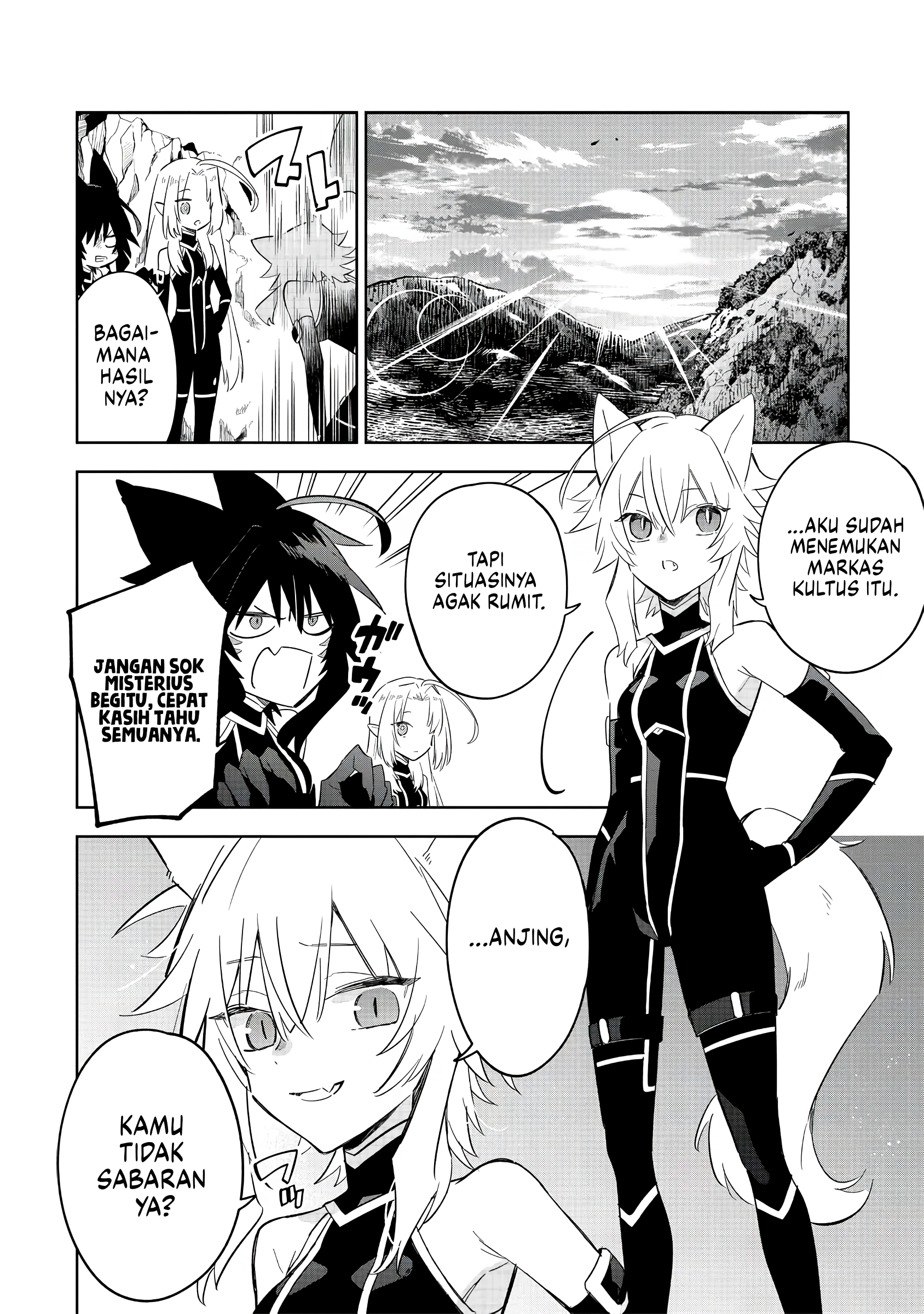 Kage no Jitsuryokusha ni Naritakute! Master of Garden: Shichikage Retsuden Chapter 16 - halaman 23