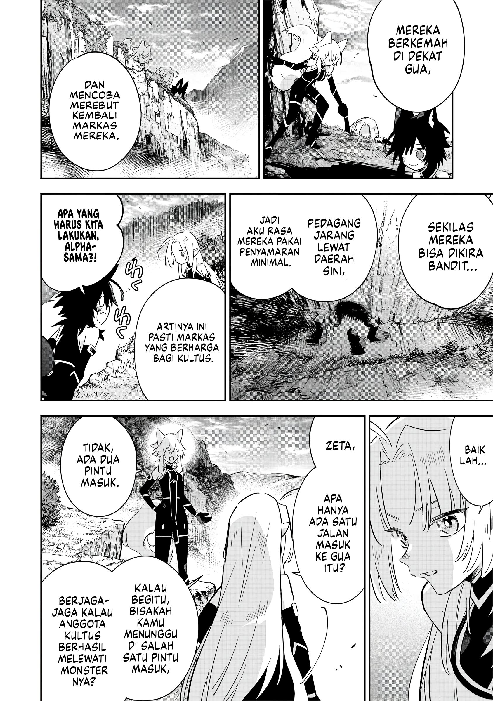 Kage no Jitsuryokusha ni Naritakute! Master of Garden: Shichikage Retsuden Chapter 16 - halaman 25