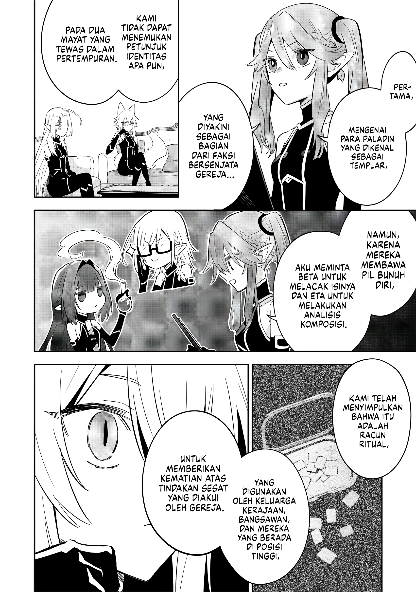 Kage no Jitsuryokusha ni Naritakute! Master of Garden: Shichikage Retsuden Chapter 16 - halaman 3