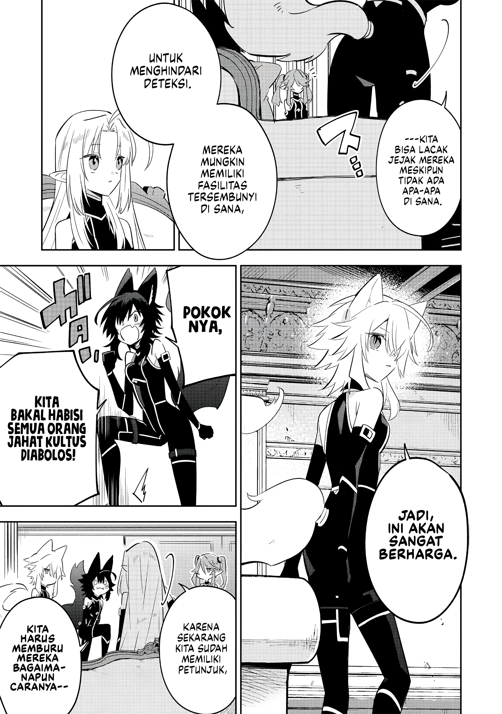 Kage no Jitsuryokusha ni Naritakute! Master of Garden: Shichikage Retsuden Chapter 16 - halaman 8