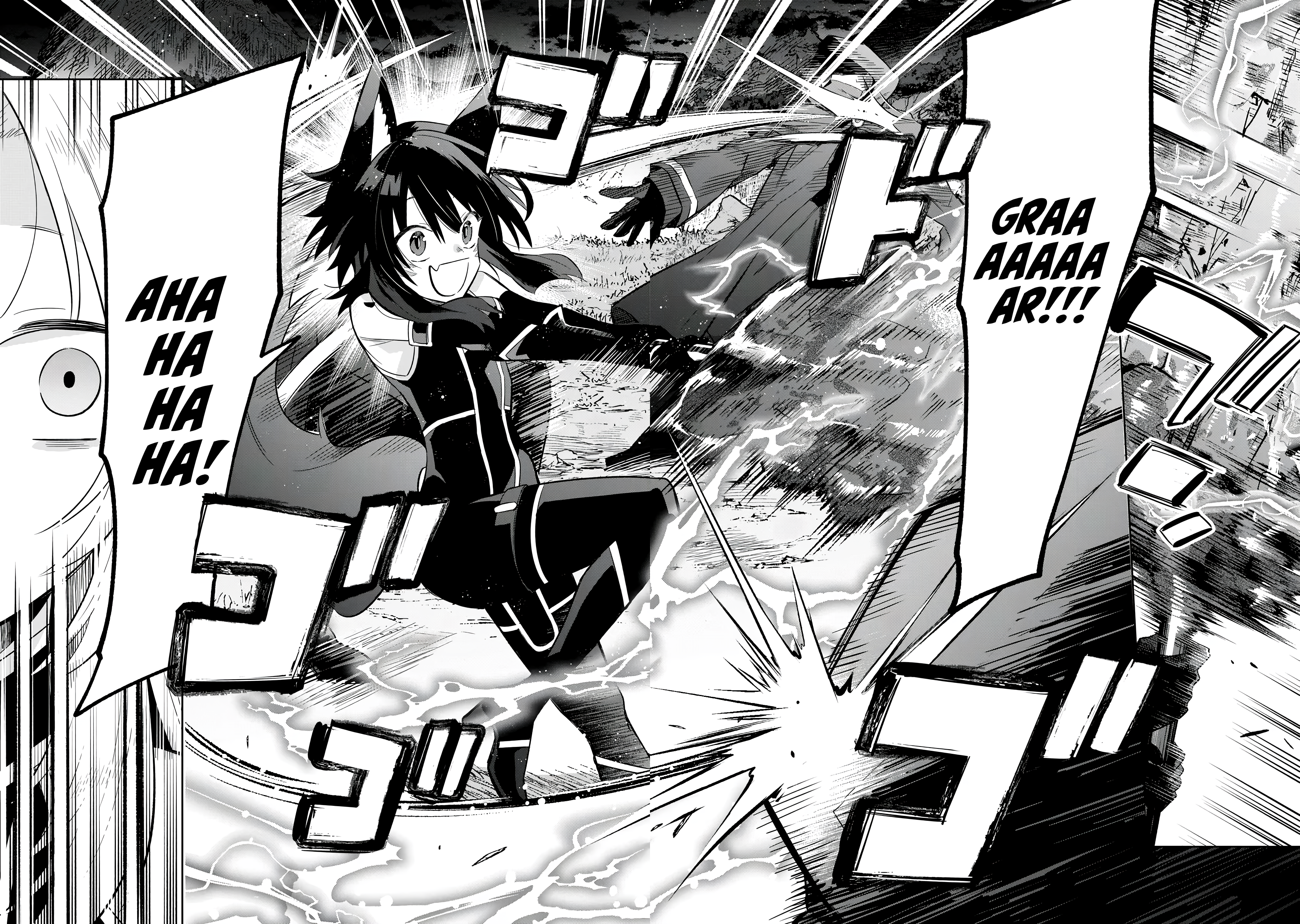 Kage no Jitsuryokusha ni Naritakute! Master of Garden: Shichikage Retsuden Chapter 17 - halaman 11