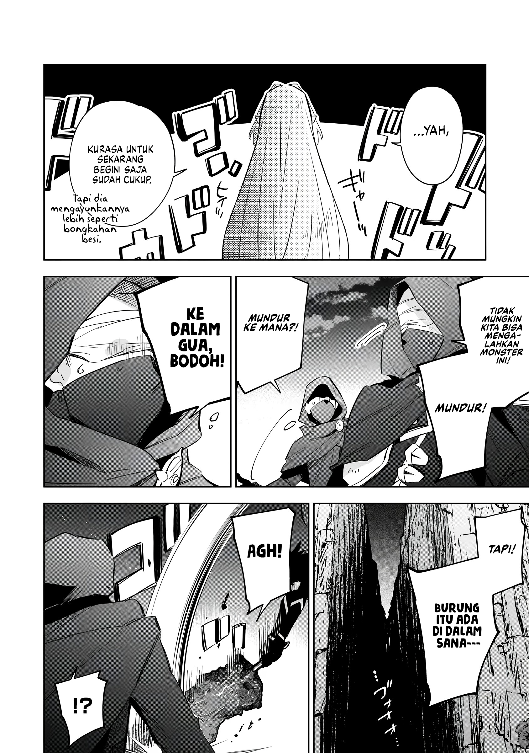Kage no Jitsuryokusha ni Naritakute! Master of Garden: Shichikage Retsuden Chapter 17 - halaman 14