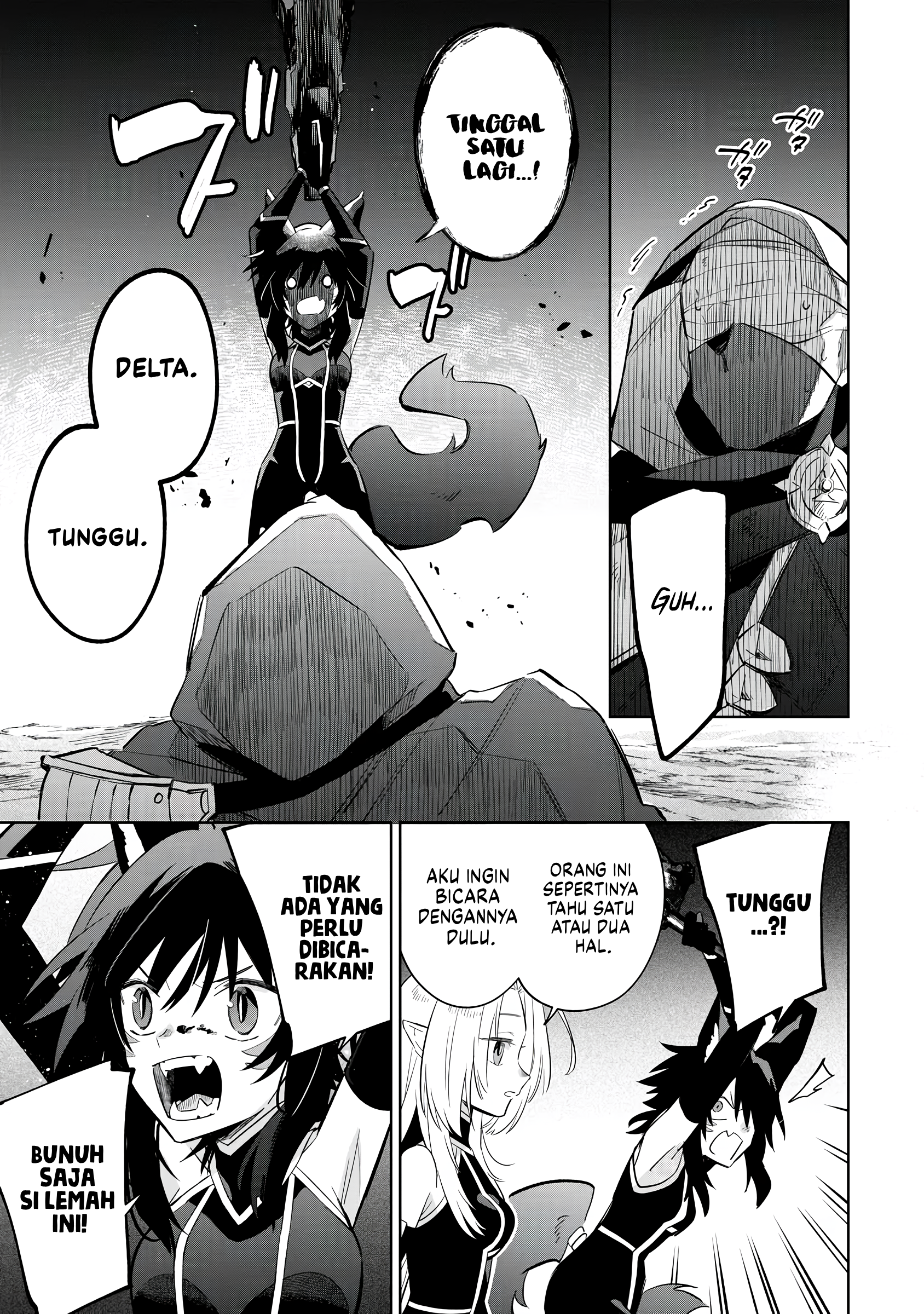 Kage no Jitsuryokusha ni Naritakute! Master of Garden: Shichikage Retsuden Chapter 17 - halaman 15