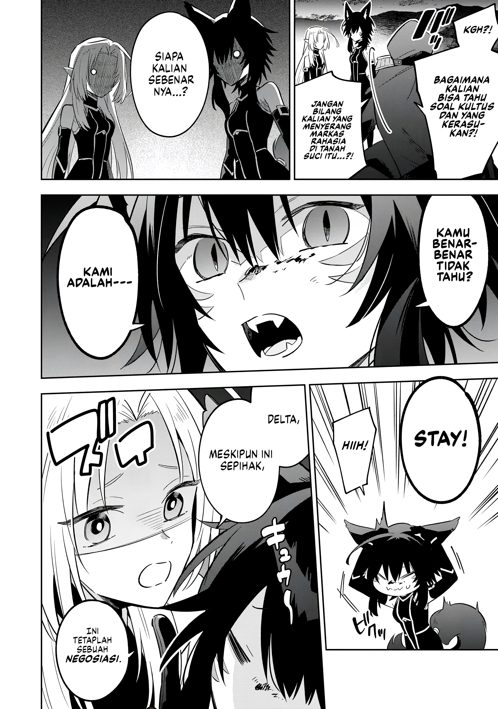 Kage no Jitsuryokusha ni Naritakute! Master of Garden: Shichikage Retsuden Chapter 17 - halaman 18