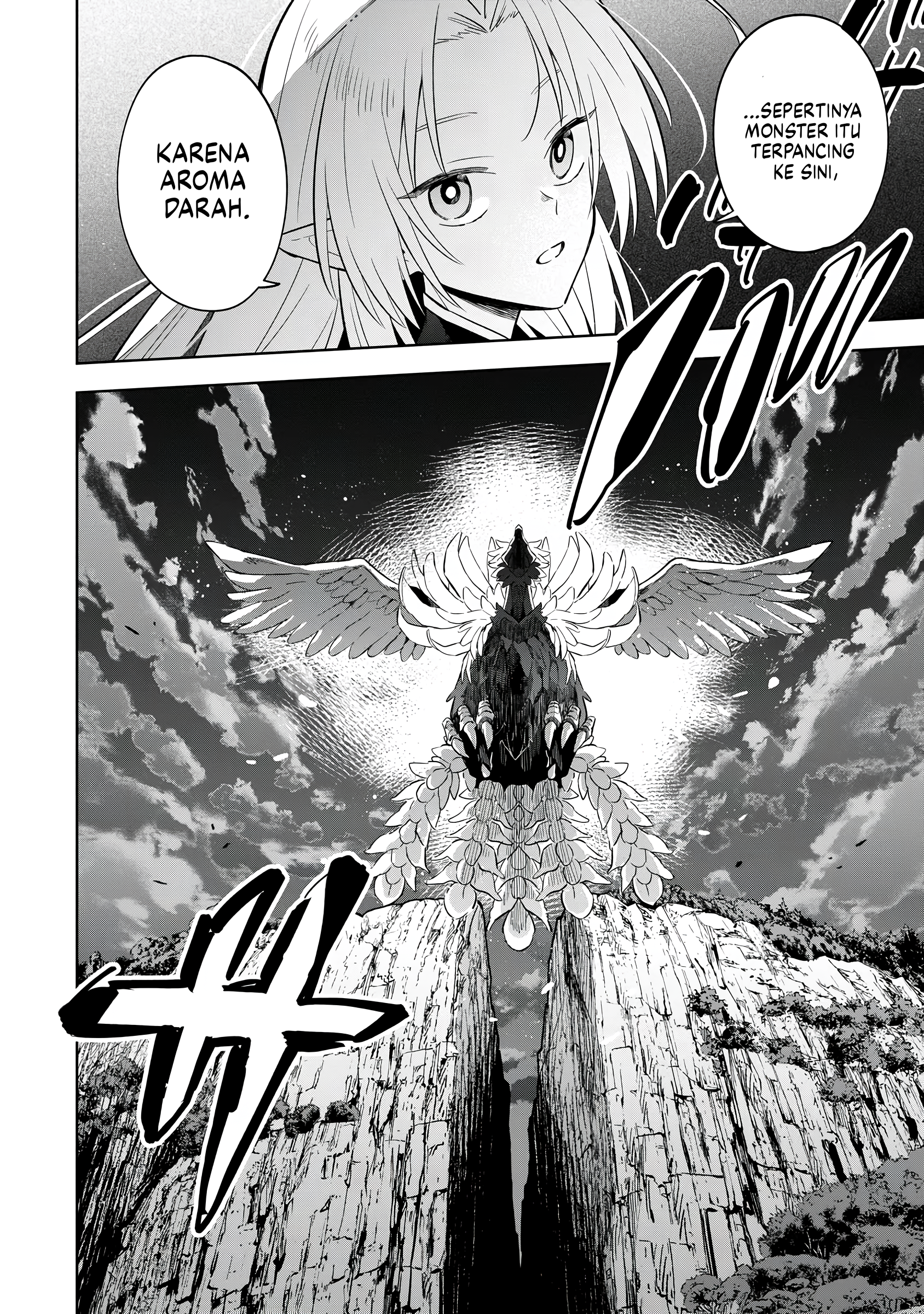 Kage no Jitsuryokusha ni Naritakute! Master of Garden: Shichikage Retsuden Chapter 17 - halaman 20