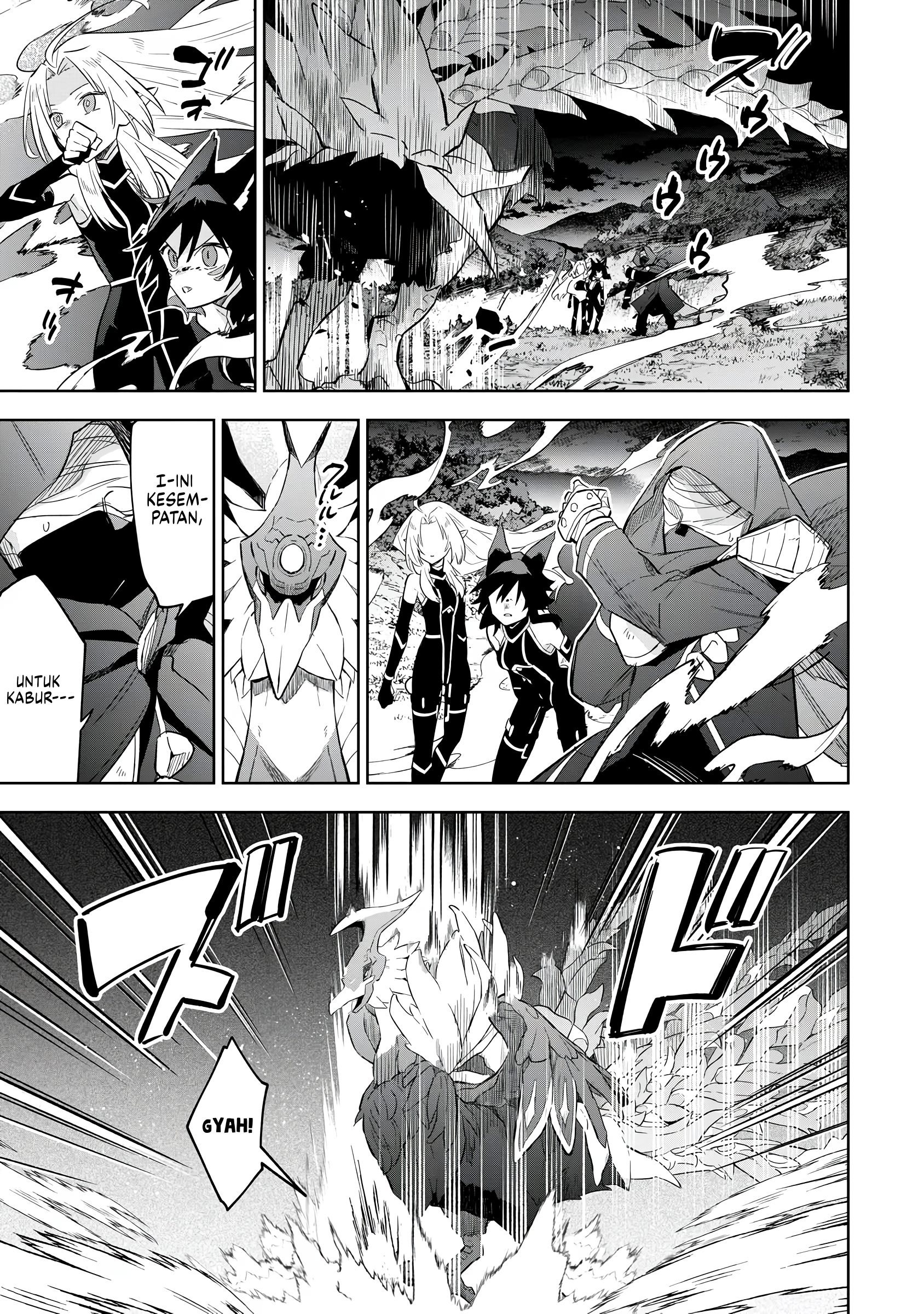 Kage no Jitsuryokusha ni Naritakute! Master of Garden: Shichikage Retsuden Chapter 17 - halaman 21