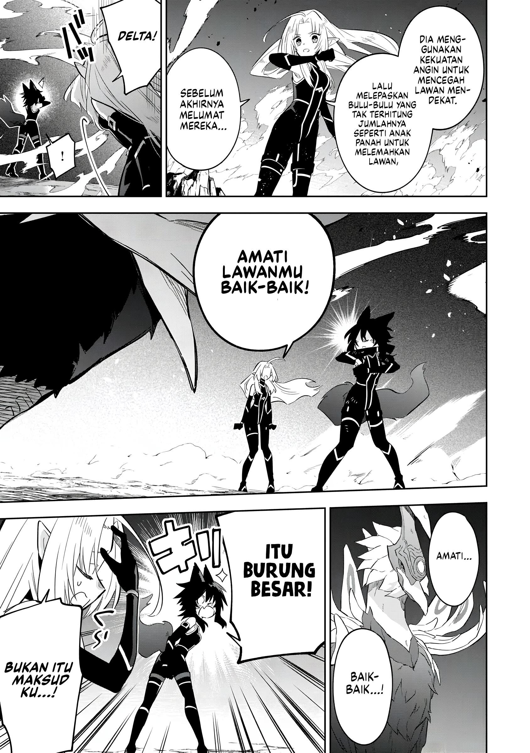 Kage no Jitsuryokusha ni Naritakute! Master of Garden: Shichikage Retsuden Chapter 17 - halaman 25