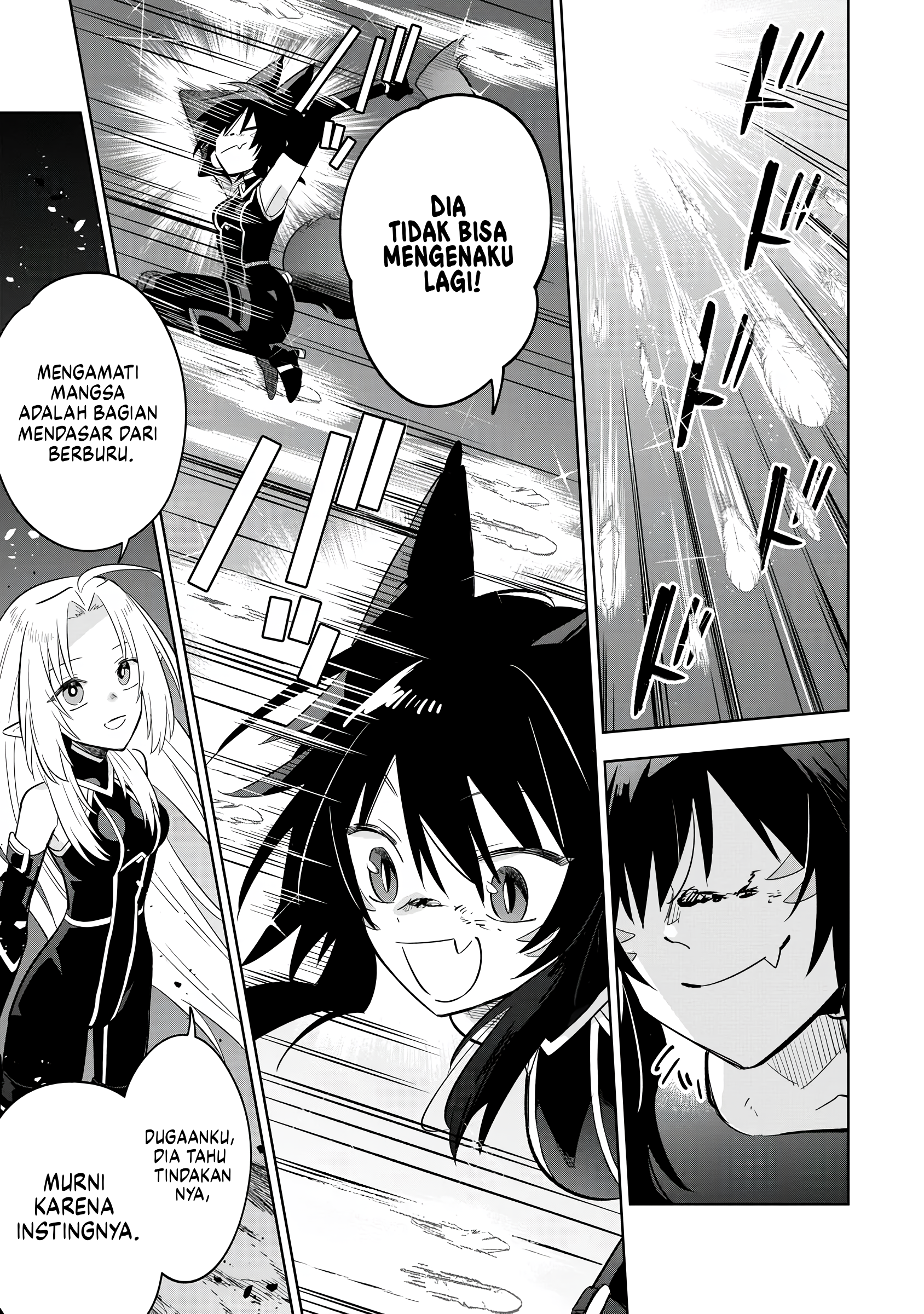 Kage no Jitsuryokusha ni Naritakute! Master of Garden: Shichikage Retsuden Chapter 17 - halaman 27