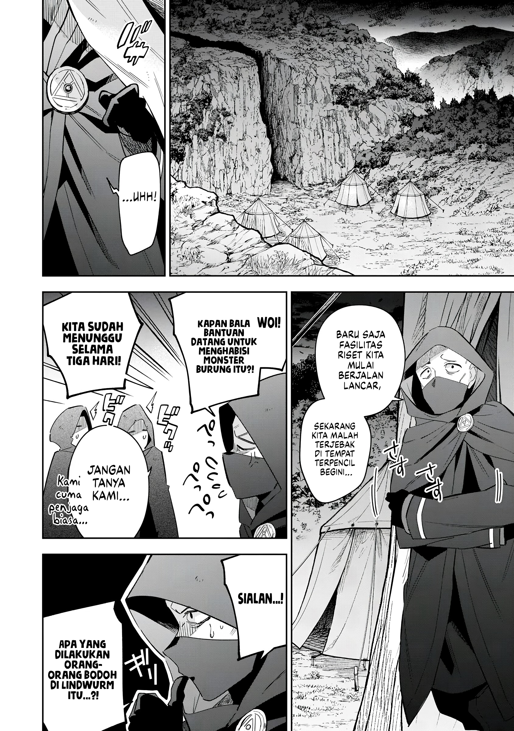 Kage no Jitsuryokusha ni Naritakute! Master of Garden: Shichikage Retsuden Chapter 17 - halaman 3