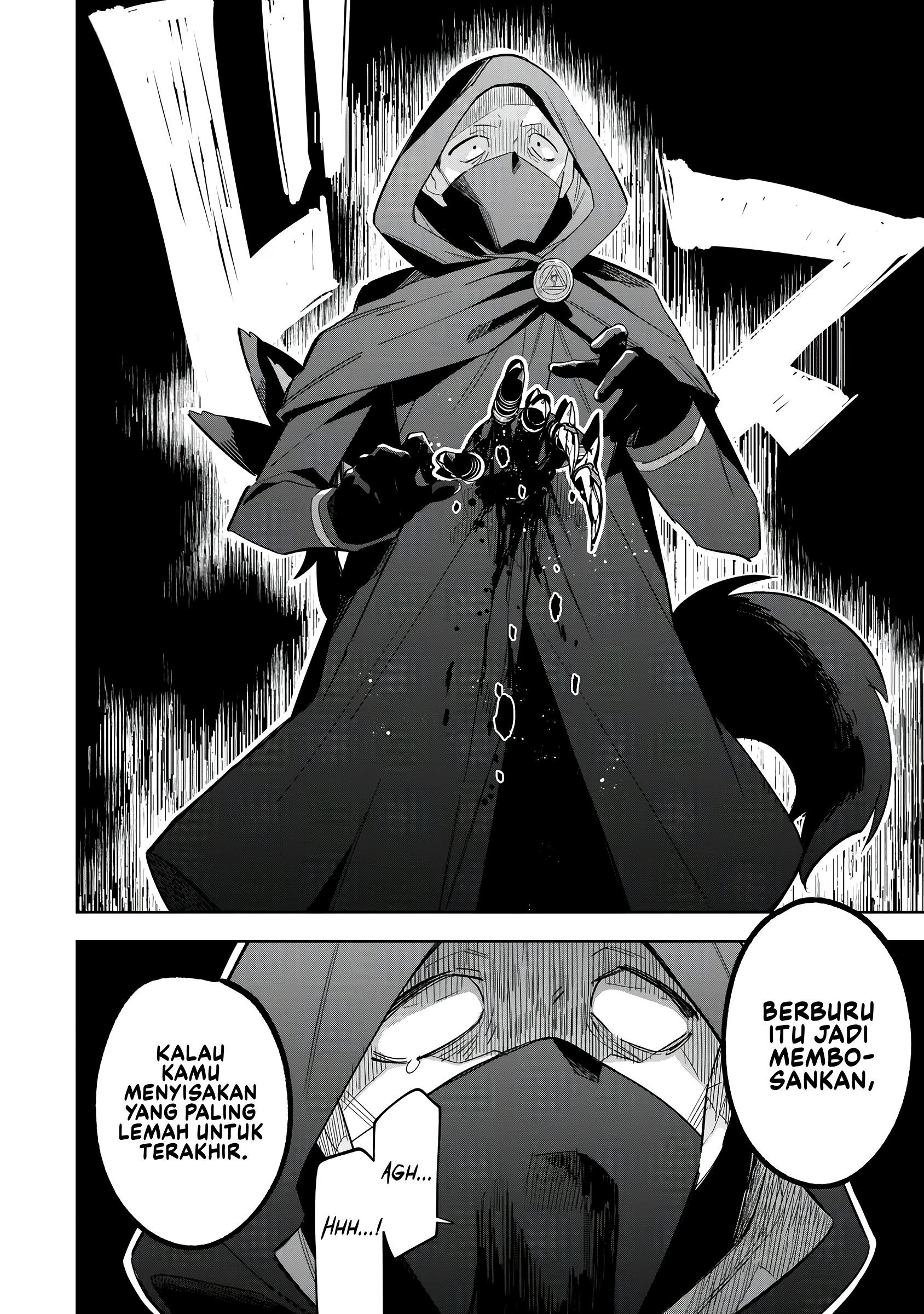 Kage no Jitsuryokusha ni Naritakute! Master of Garden: Shichikage Retsuden Chapter 17 - halaman 5