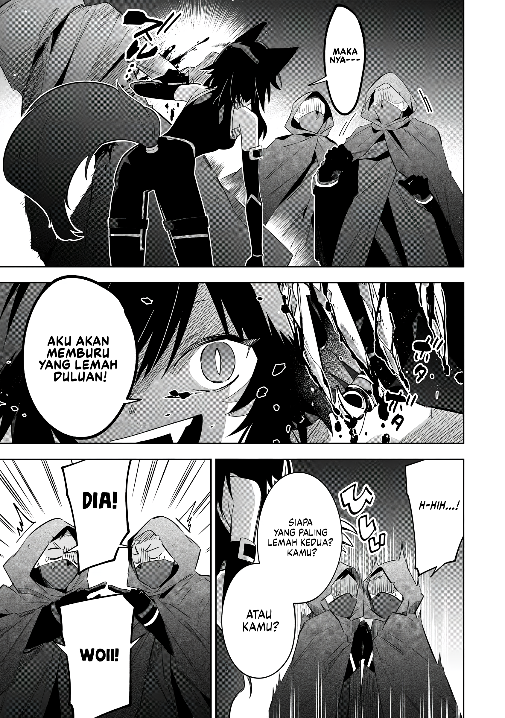 Kage no Jitsuryokusha ni Naritakute! Master of Garden: Shichikage Retsuden Chapter 17 - halaman 6