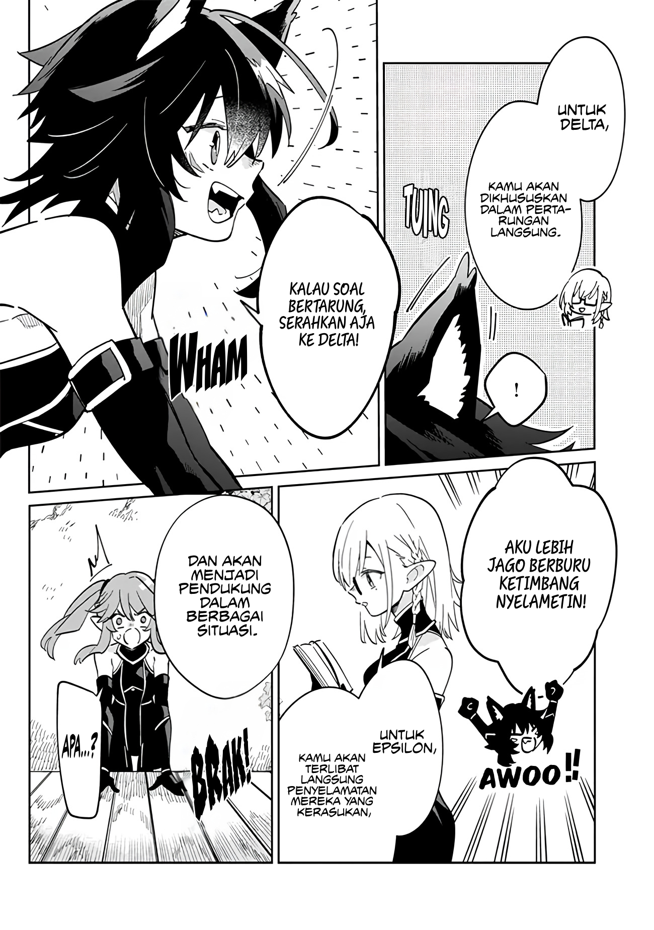 Kage no Jitsuryokusha ni Naritakute! Master of Garden: Shichikage Retsuden Chapter 2 - halaman 10