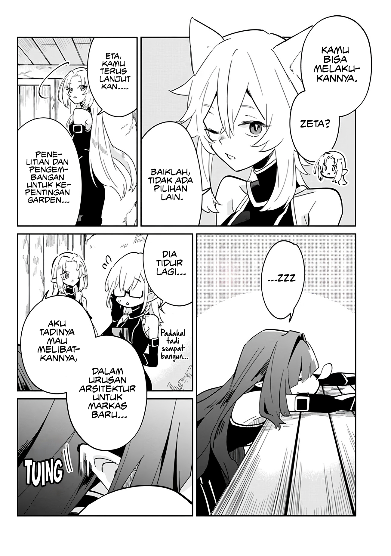 Kage no Jitsuryokusha ni Naritakute! Master of Garden: Shichikage Retsuden Chapter 2 - halaman 14