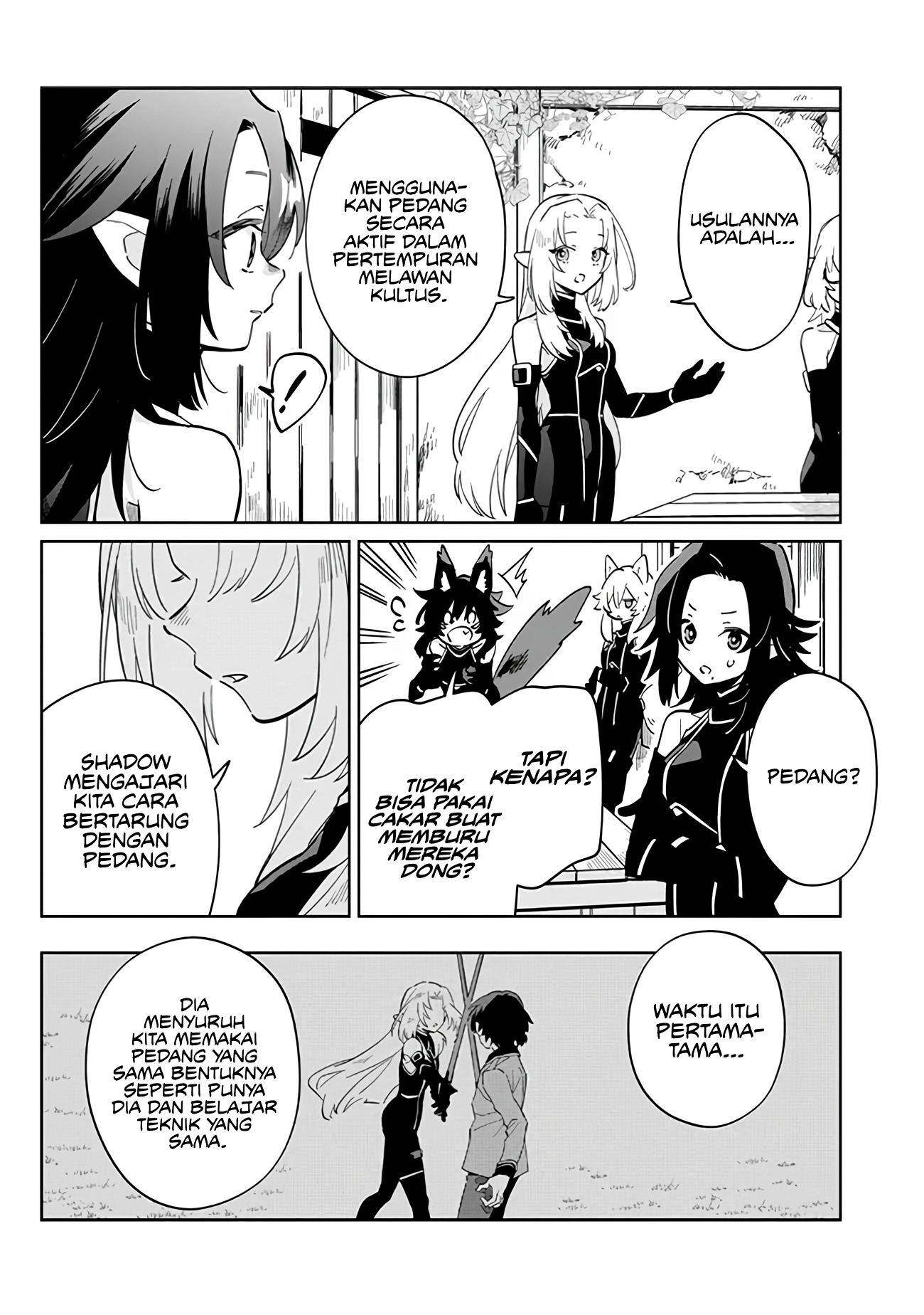 Kage no Jitsuryokusha ni Naritakute! Master of Garden: Shichikage Retsuden Chapter 2 - halaman 16