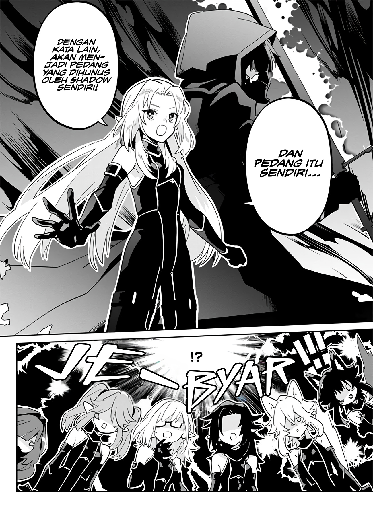 Kage no Jitsuryokusha ni Naritakute! Master of Garden: Shichikage Retsuden Chapter 2 - halaman 18