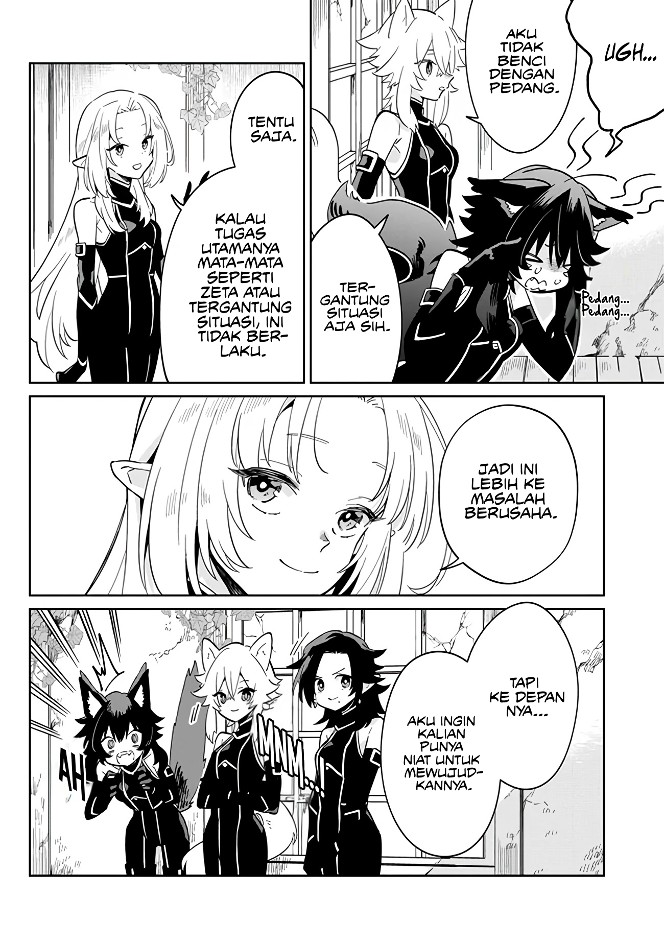 Kage no Jitsuryokusha ni Naritakute! Master of Garden: Shichikage Retsuden Chapter 2 - halaman 20