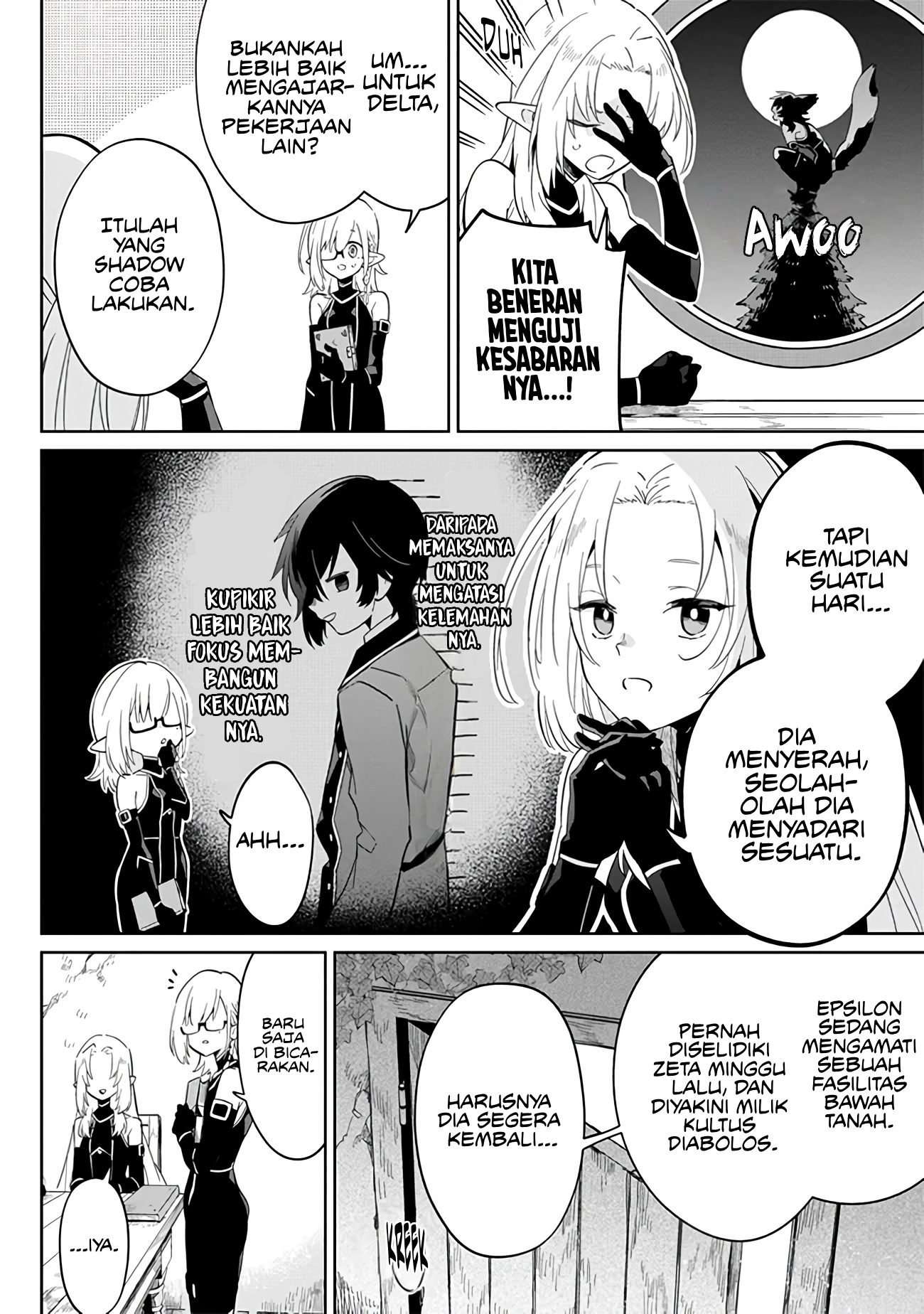 Kage no Jitsuryokusha ni Naritakute! Master of Garden: Shichikage Retsuden Chapter 2 - halaman 24