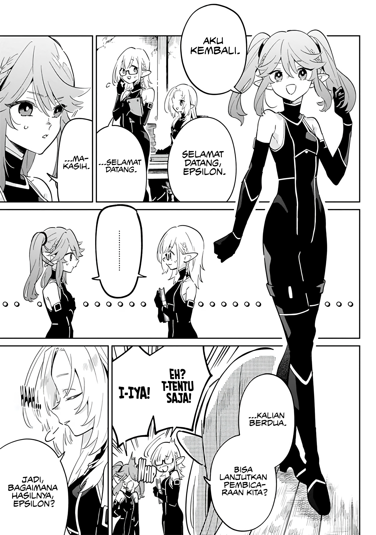 Kage no Jitsuryokusha ni Naritakute! Master of Garden: Shichikage Retsuden Chapter 2 - halaman 25