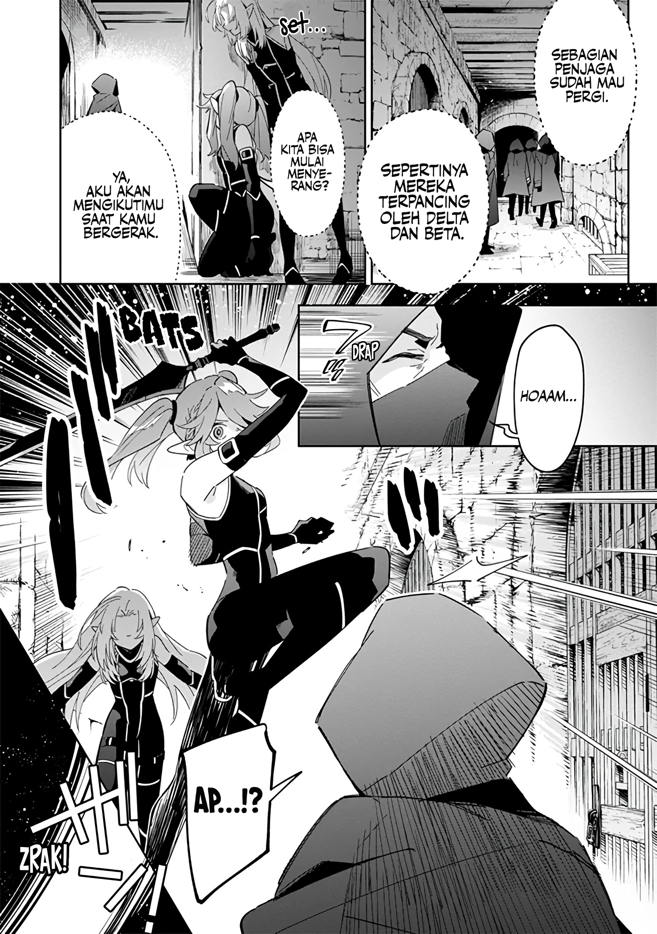 Kage no Jitsuryokusha ni Naritakute! Master of Garden: Shichikage Retsuden Chapter 3 - halaman 12