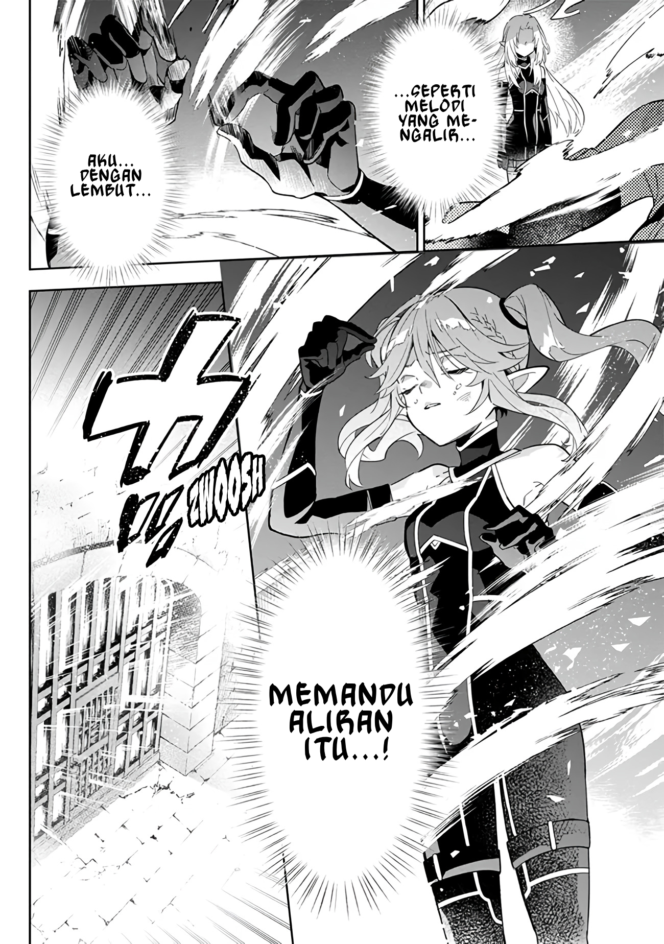 Kage no Jitsuryokusha ni Naritakute! Master of Garden: Shichikage Retsuden Chapter 3 - halaman 17
