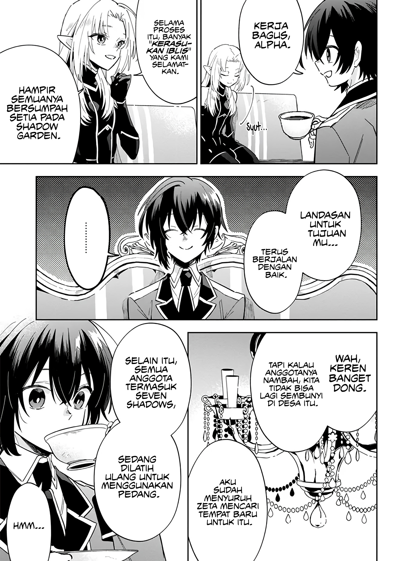 Kage no Jitsuryokusha ni Naritakute! Master of Garden: Shichikage Retsuden Chapter 3 - halaman 26
