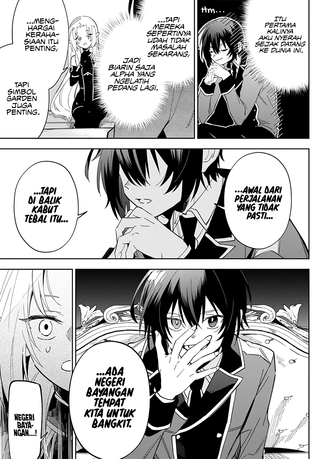 Kage no Jitsuryokusha ni Naritakute! Master of Garden: Shichikage Retsuden Chapter 3 - halaman 28