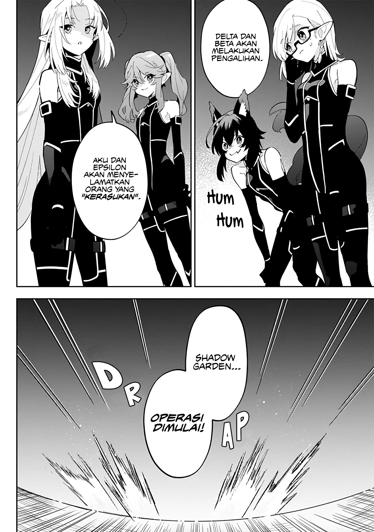 Kage no Jitsuryokusha ni Naritakute! Master of Garden: Shichikage Retsuden Chapter 3 - halaman 5