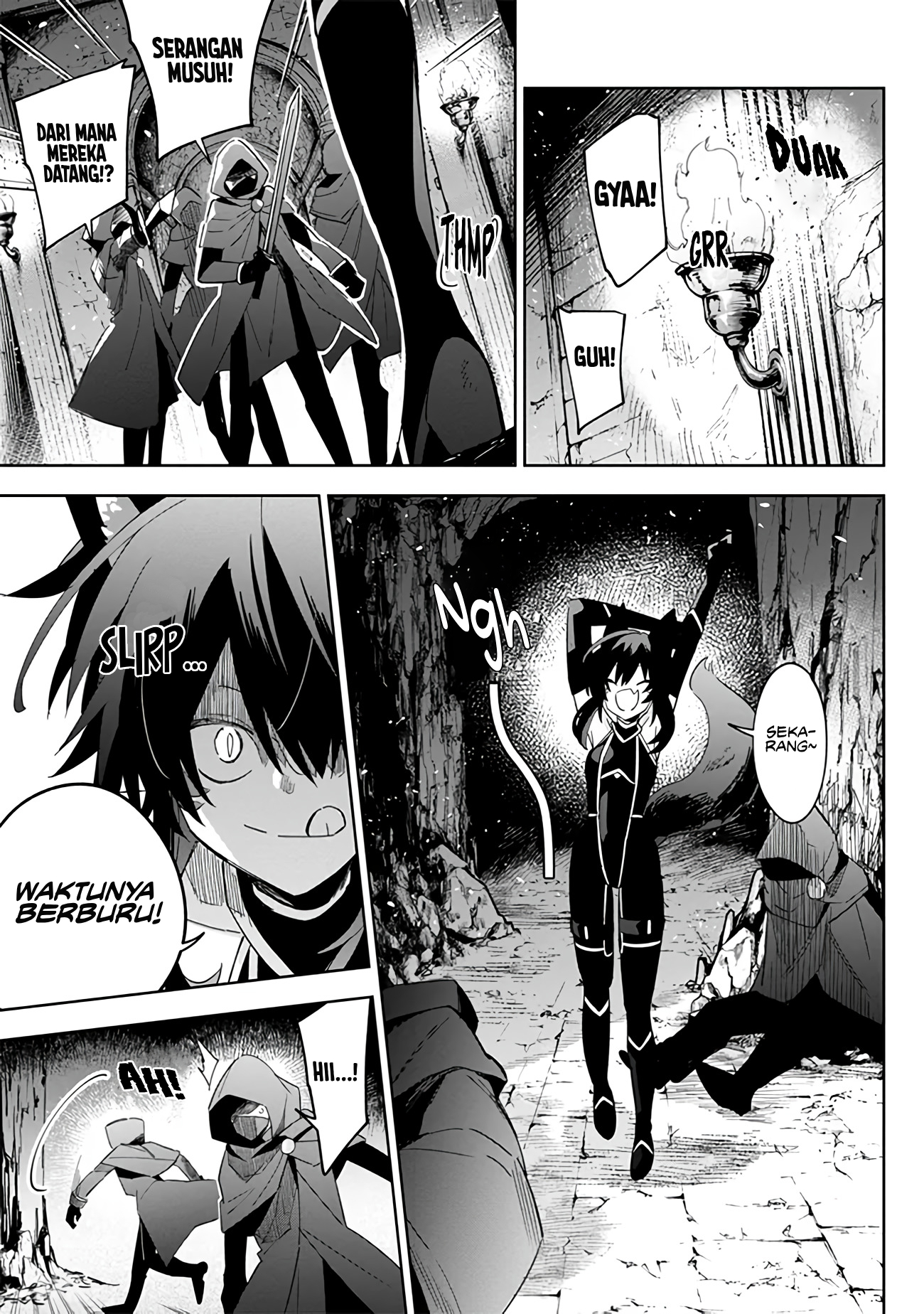 Kage no Jitsuryokusha ni Naritakute! Master of Garden: Shichikage Retsuden Chapter 3 - halaman 6