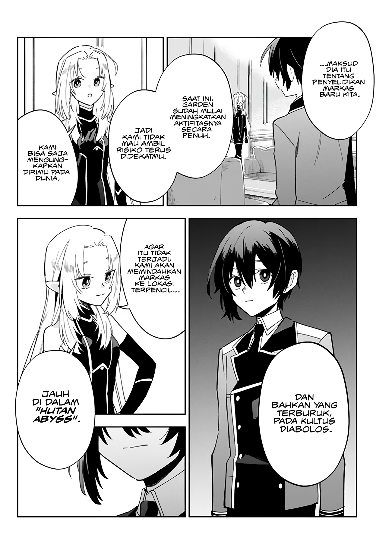 Kage no Jitsuryokusha ni Naritakute! Master of Garden: Shichikage Retsuden Chapter 4 - halaman 11