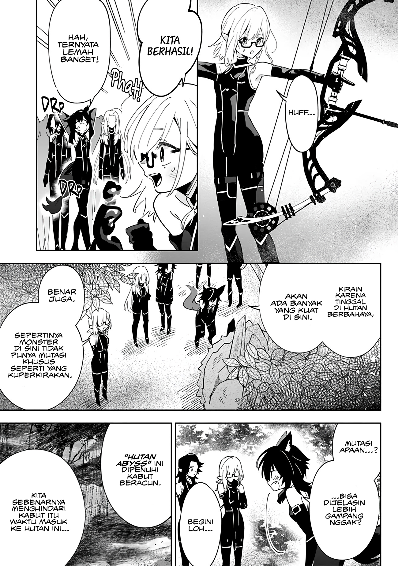 Kage no Jitsuryokusha ni Naritakute! Master of Garden: Shichikage Retsuden Chapter 4 - halaman 14