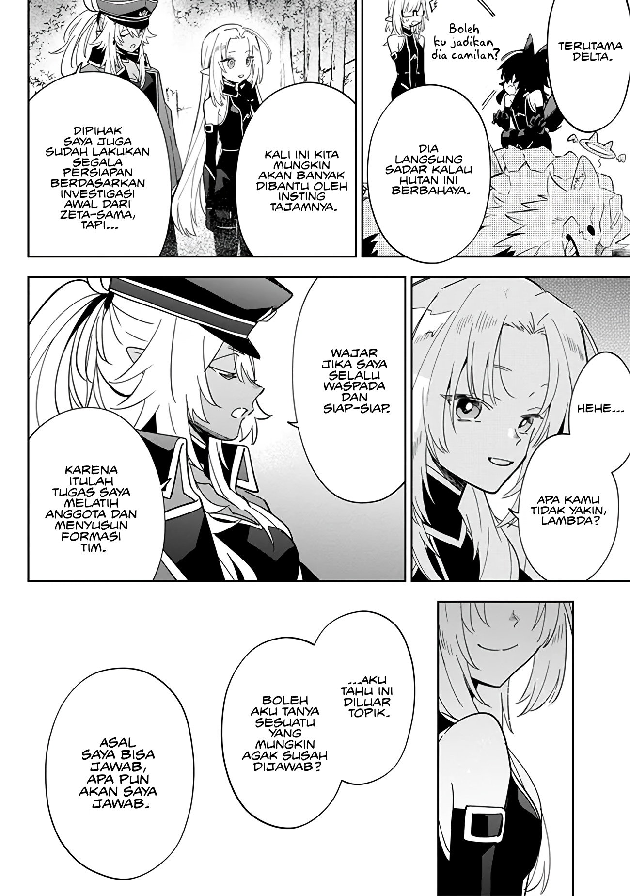 Kage no Jitsuryokusha ni Naritakute! Master of Garden: Shichikage Retsuden Chapter 4 - halaman 17