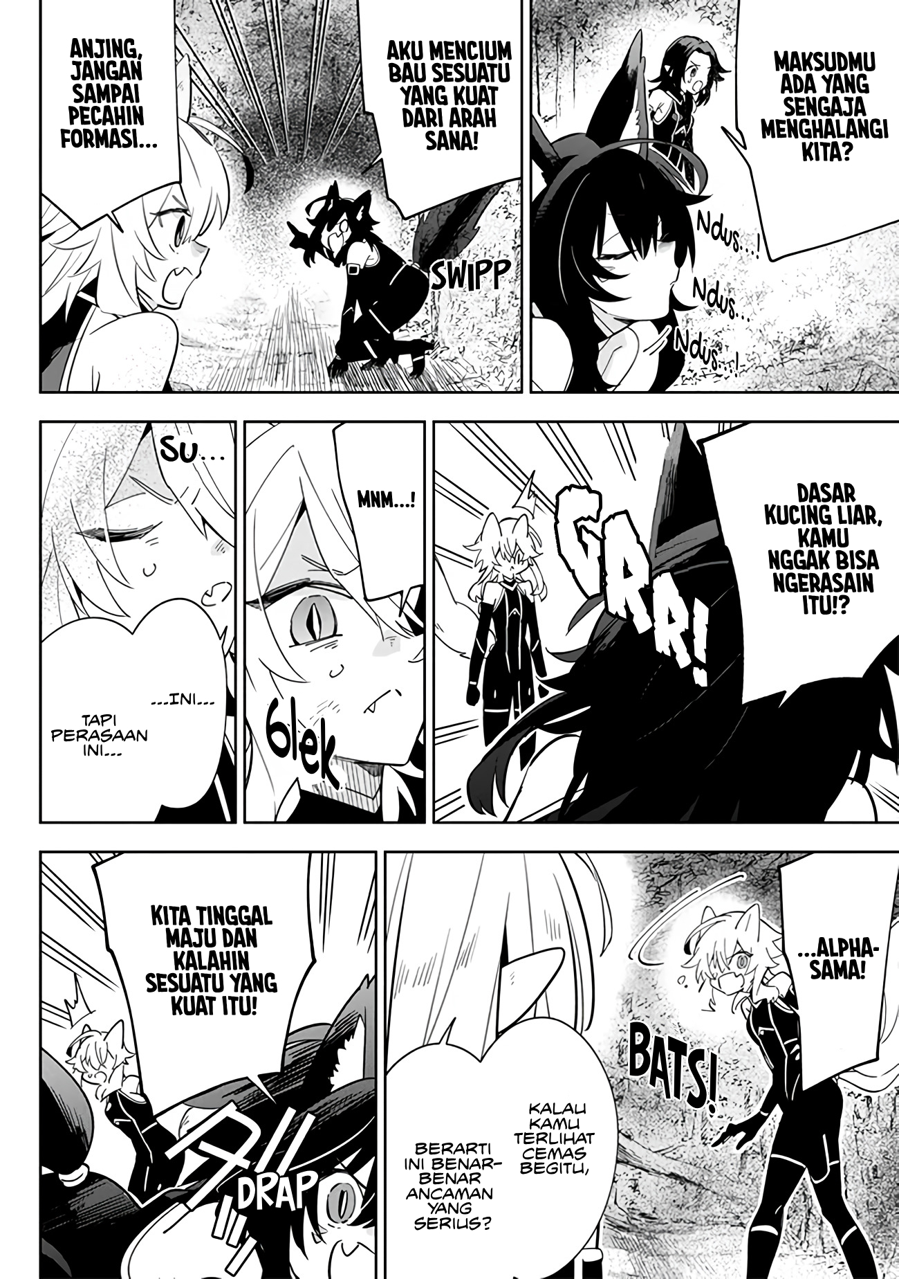 Kage no Jitsuryokusha ni Naritakute! Master of Garden: Shichikage Retsuden Chapter 4 - halaman 23