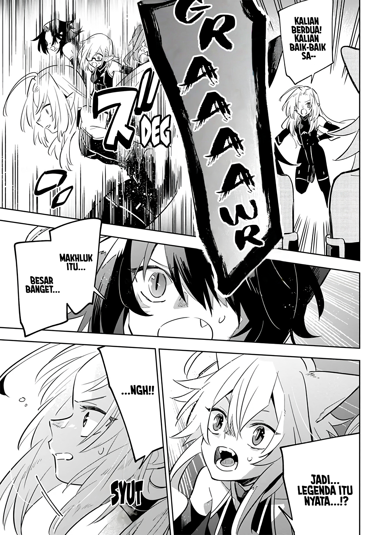Kage no Jitsuryokusha ni Naritakute! Master of Garden: Shichikage Retsuden Chapter 4 - halaman 26