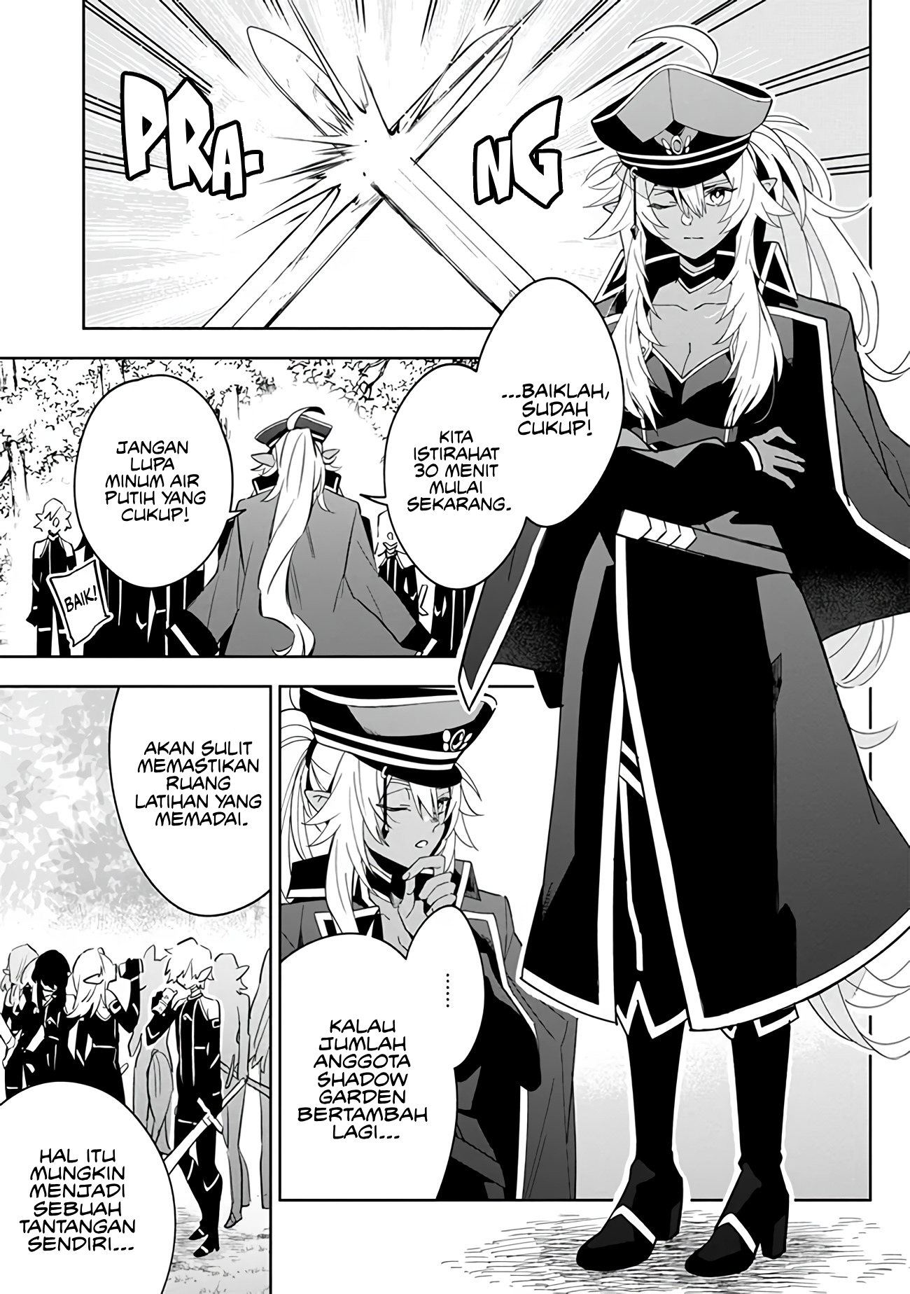 Kage no Jitsuryokusha ni Naritakute! Master of Garden: Shichikage Retsuden Chapter 4 - halaman 4