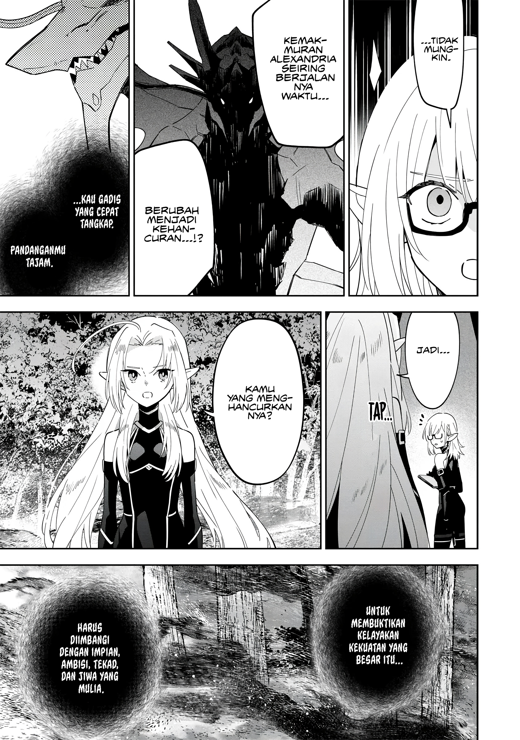 Kage no Jitsuryokusha ni Naritakute! Master of Garden: Shichikage Retsuden Chapter 5 - halaman 10