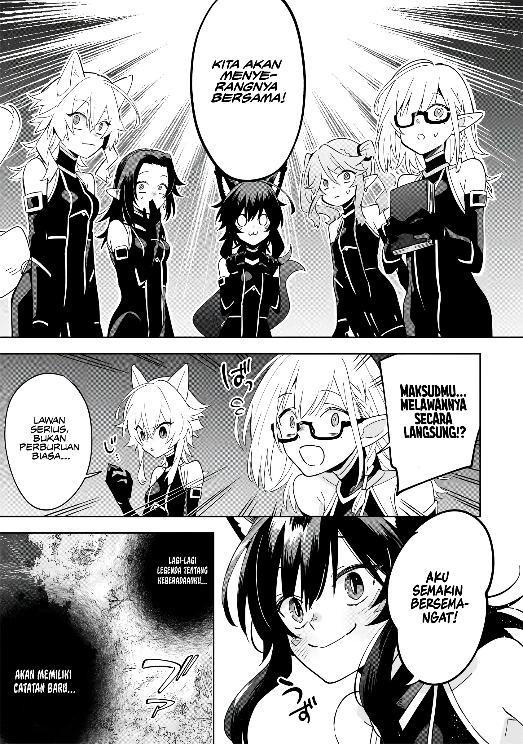 Kage no Jitsuryokusha ni Naritakute! Master of Garden: Shichikage Retsuden Chapter 5 - halaman 16