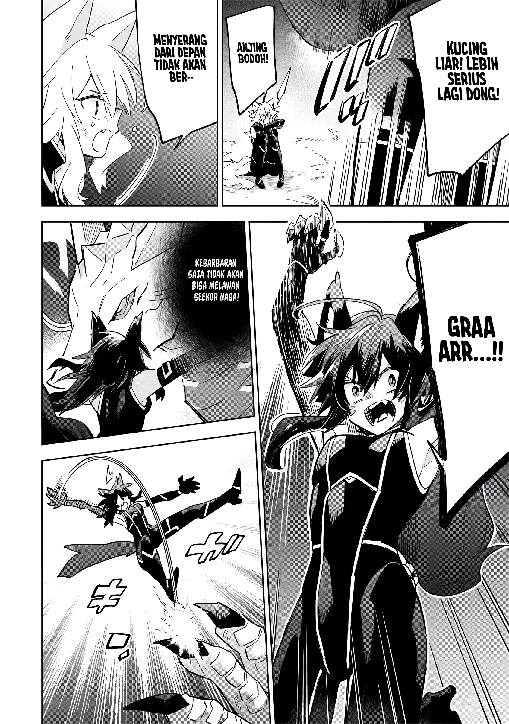 Kage no Jitsuryokusha ni Naritakute! Master of Garden: Shichikage Retsuden Chapter 5 - halaman 19